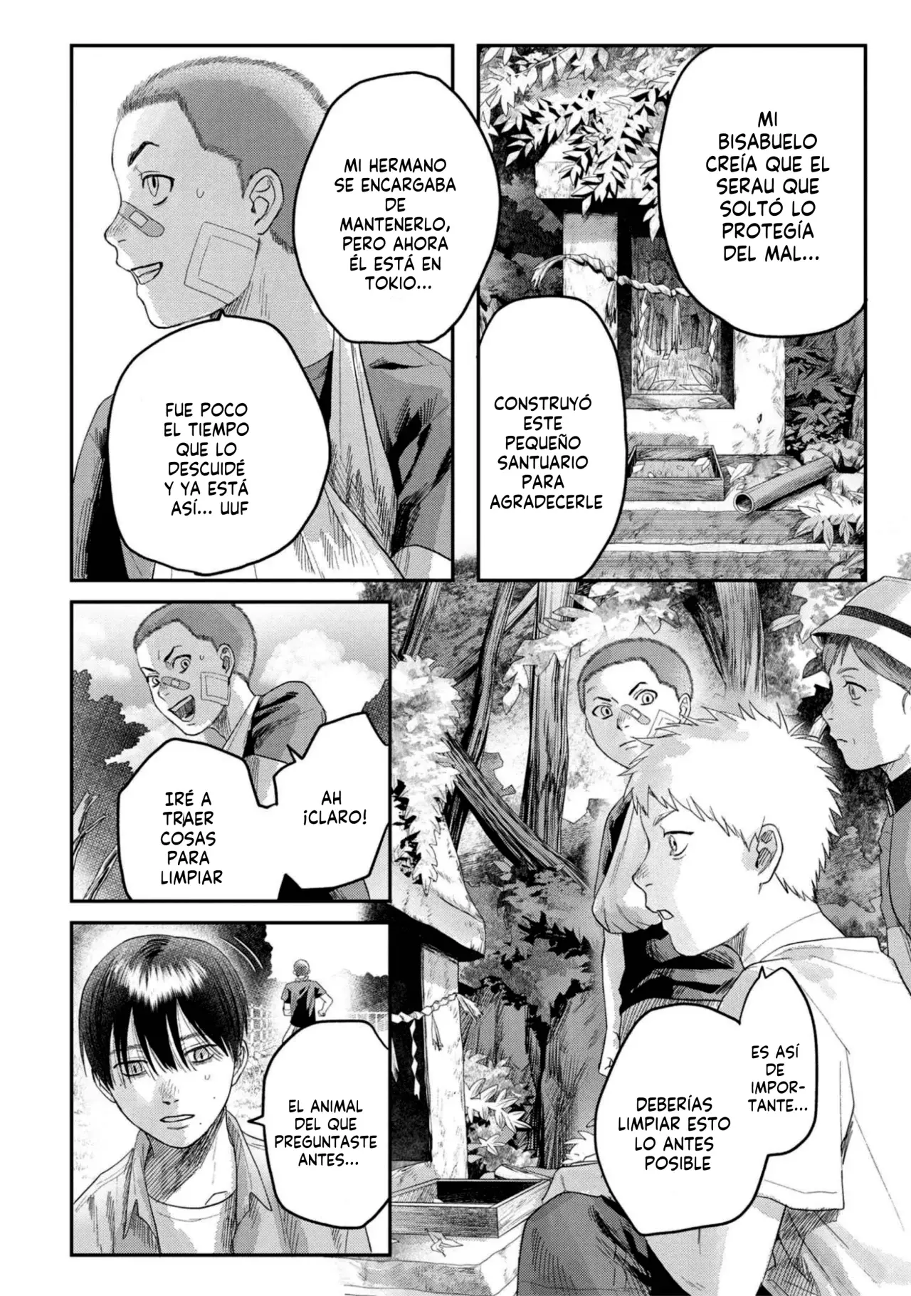 Read Hikaru no shinda Natsu ES Manga Online