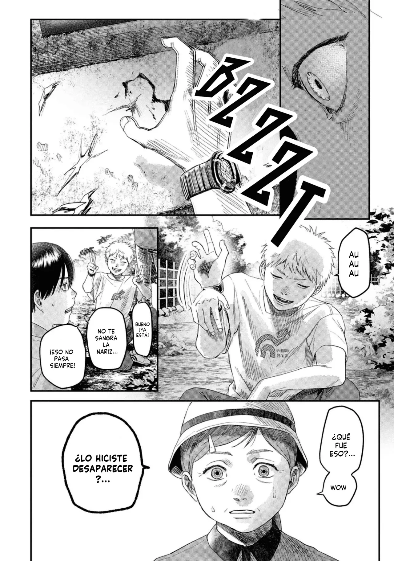 Read Hikaru no shinda Natsu ES Manga Online