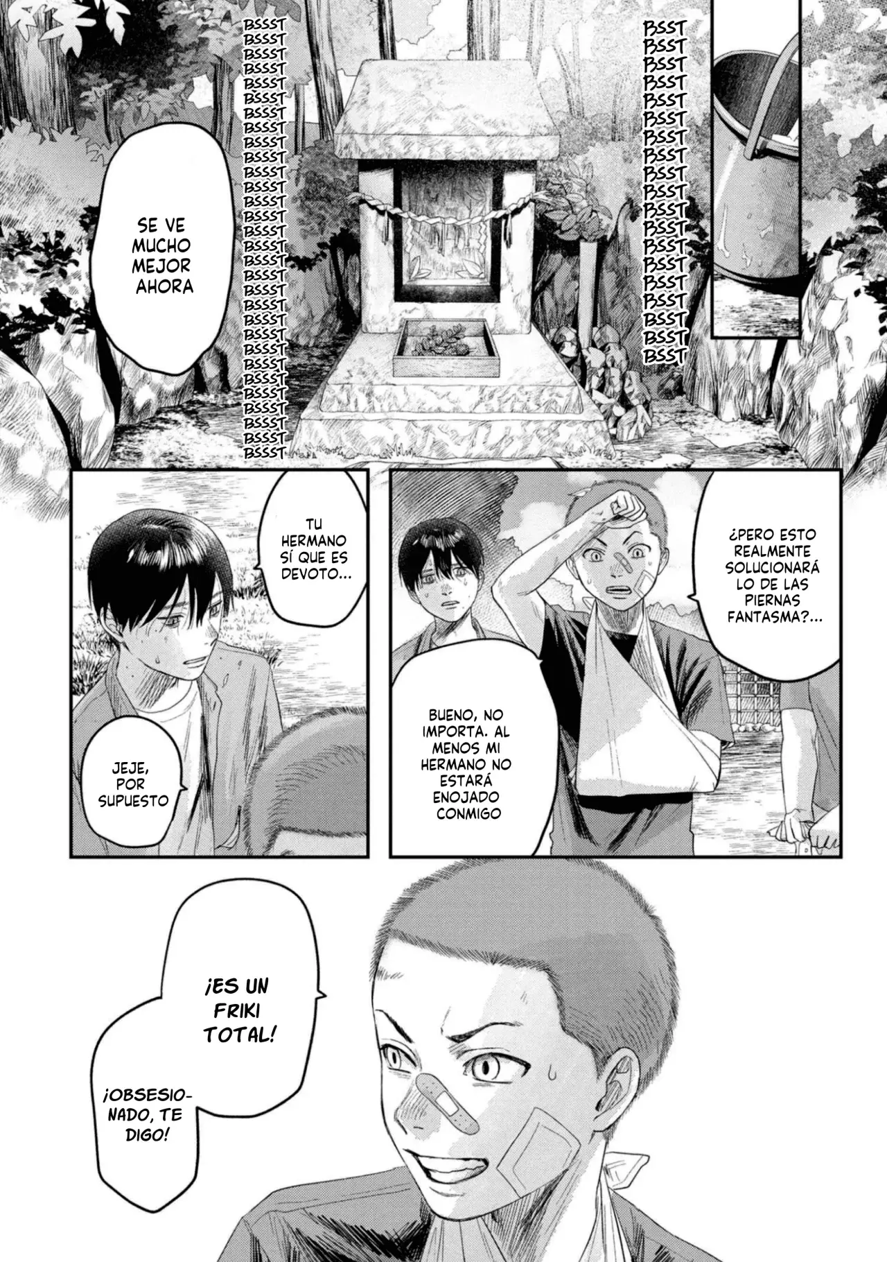 Read Hikaru no shinda Natsu ES Manga Online