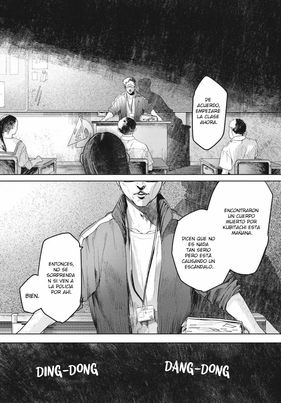 Read Hikaru no shinda Natsu ES Manga Online