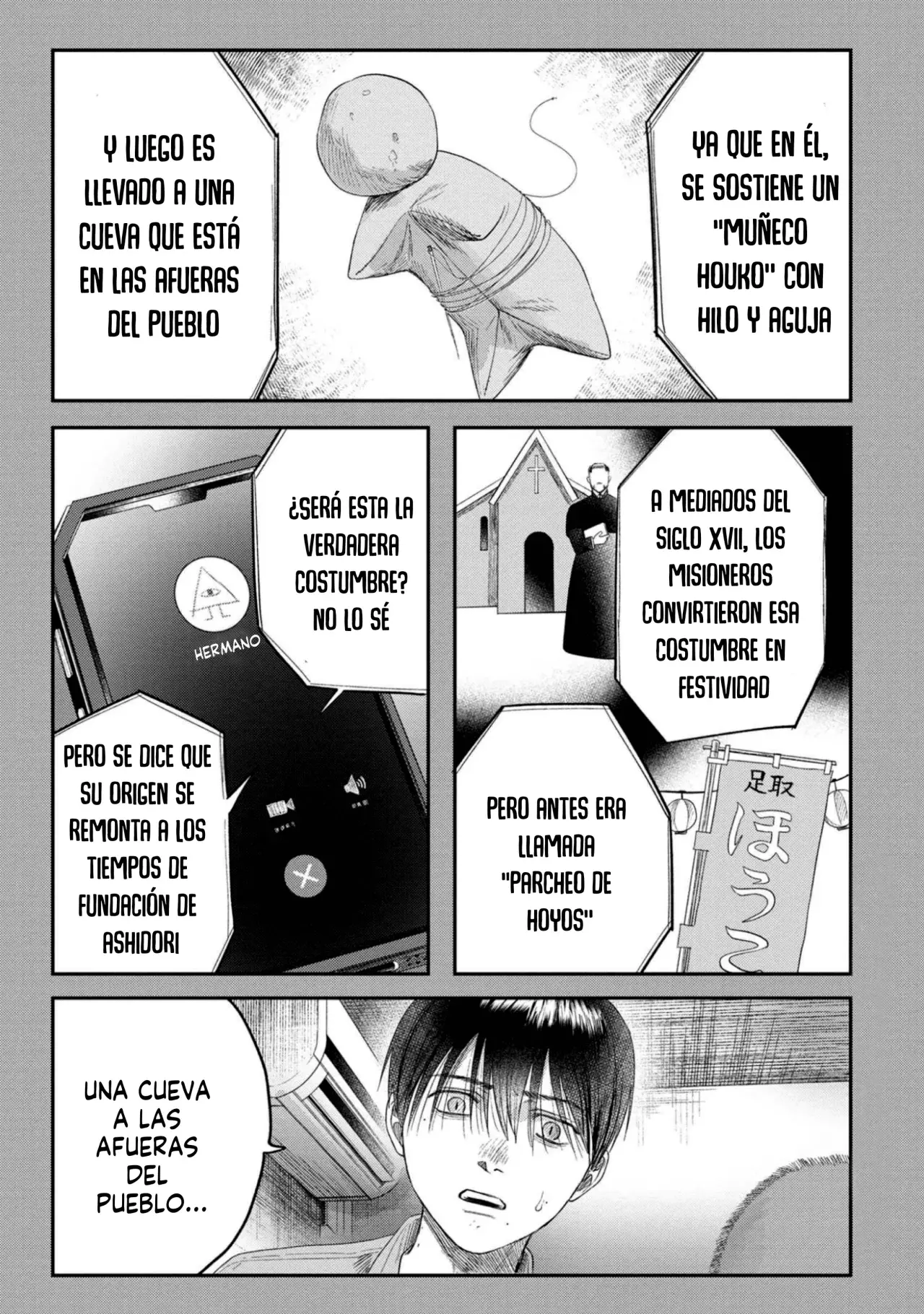 Read Hikaru no shinda Natsu ES Manga Online