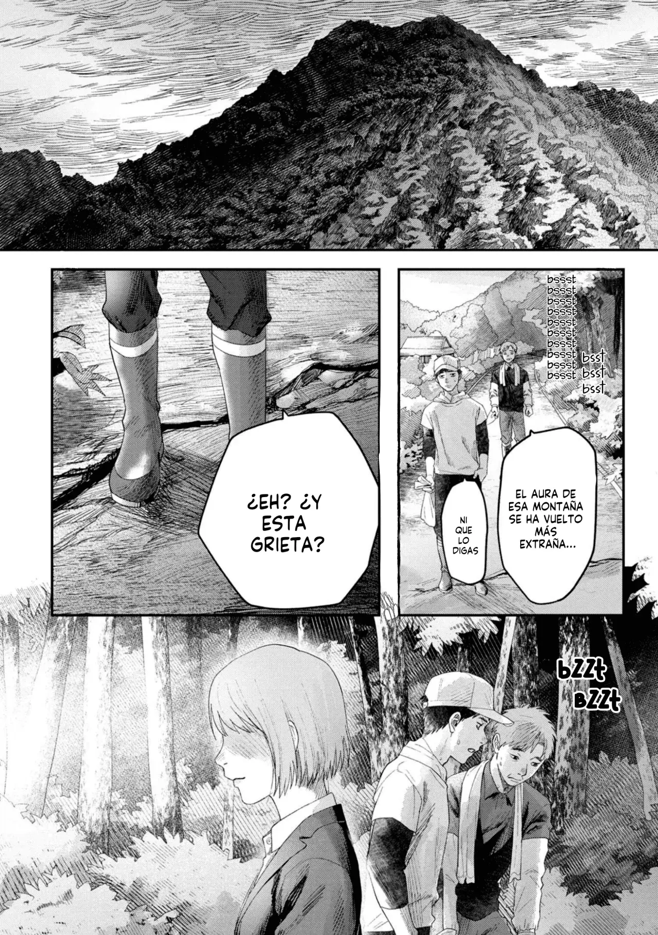 Read Hikaru no shinda Natsu ES Manga Online