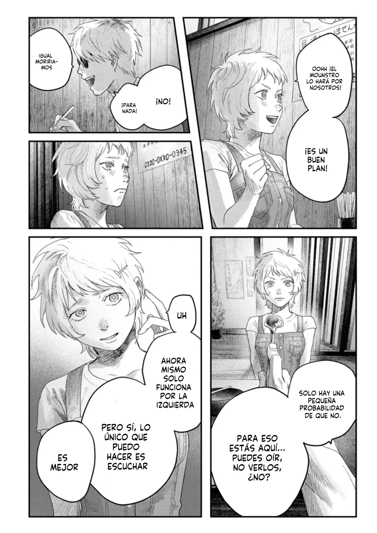 Read Hikaru no shinda Natsu ES Manga Online