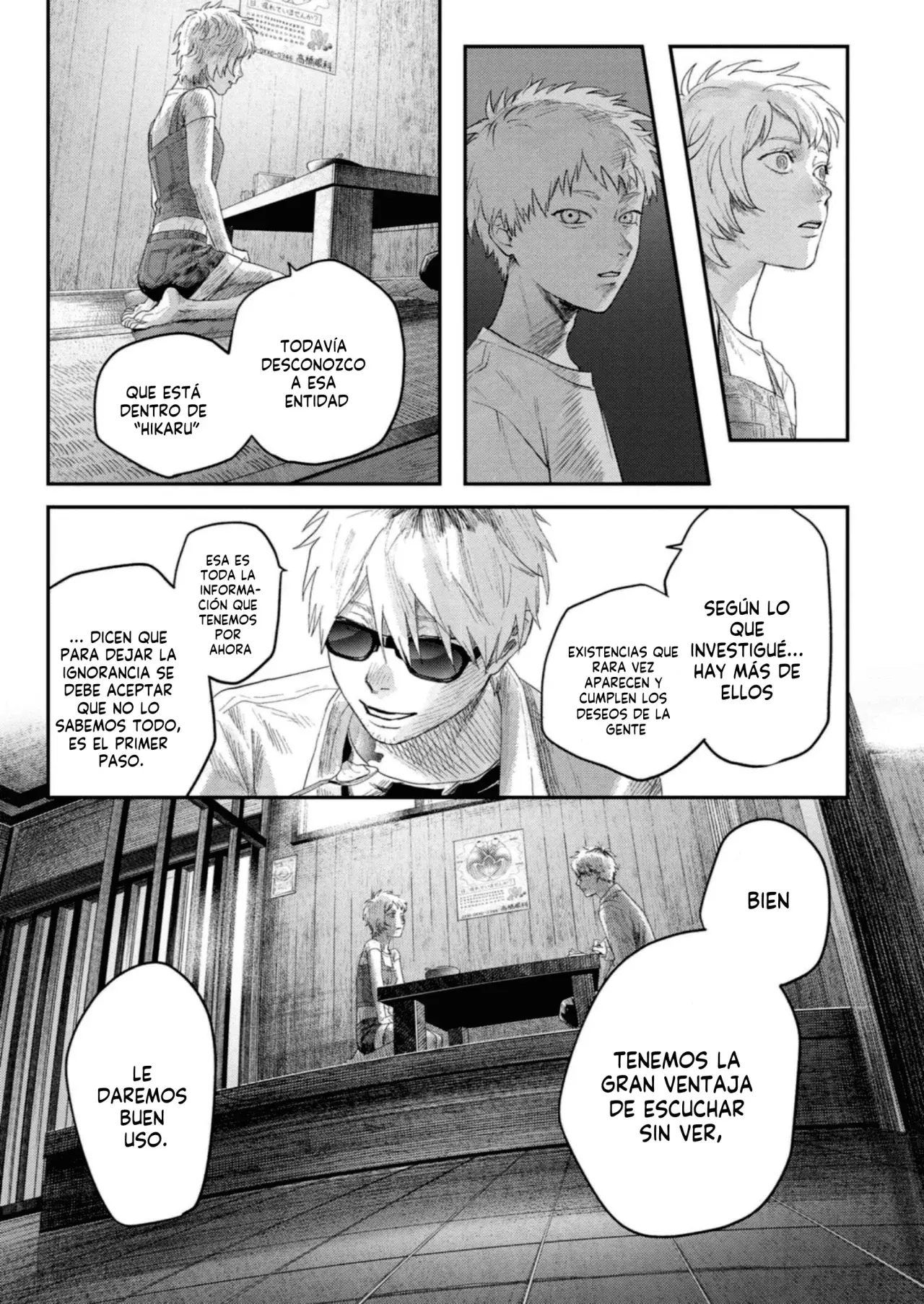 Read Hikaru no shinda Natsu ES Manga Online