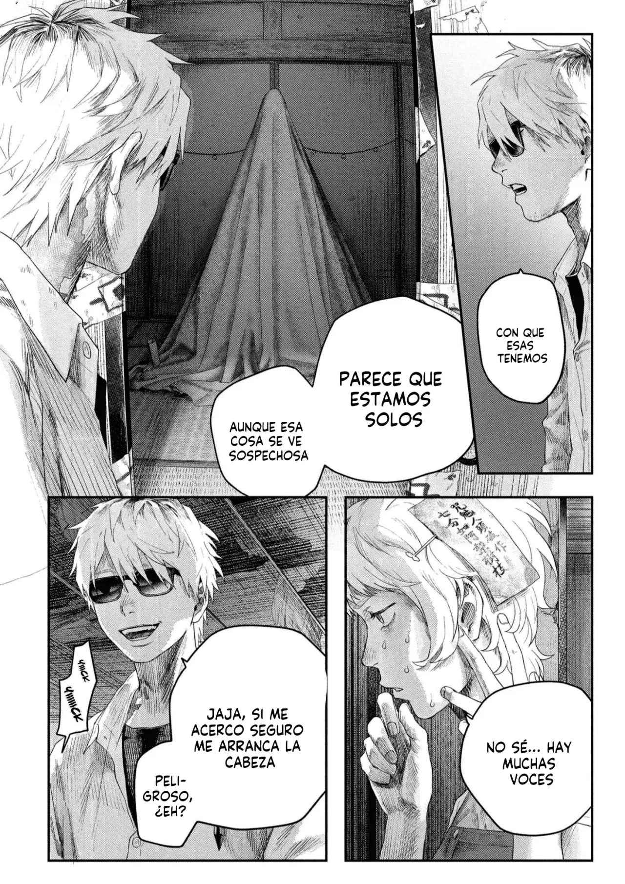 Read Hikaru no shinda Natsu ES Manga Online