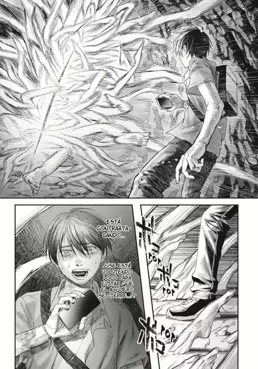 Read Hikaru no shinda Natsu ES Manga Online