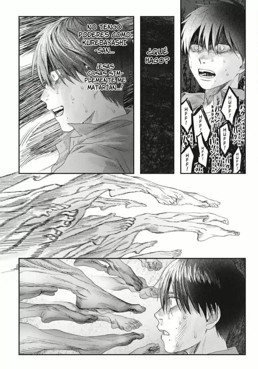 Read Hikaru no shinda Natsu ES Manga Online
