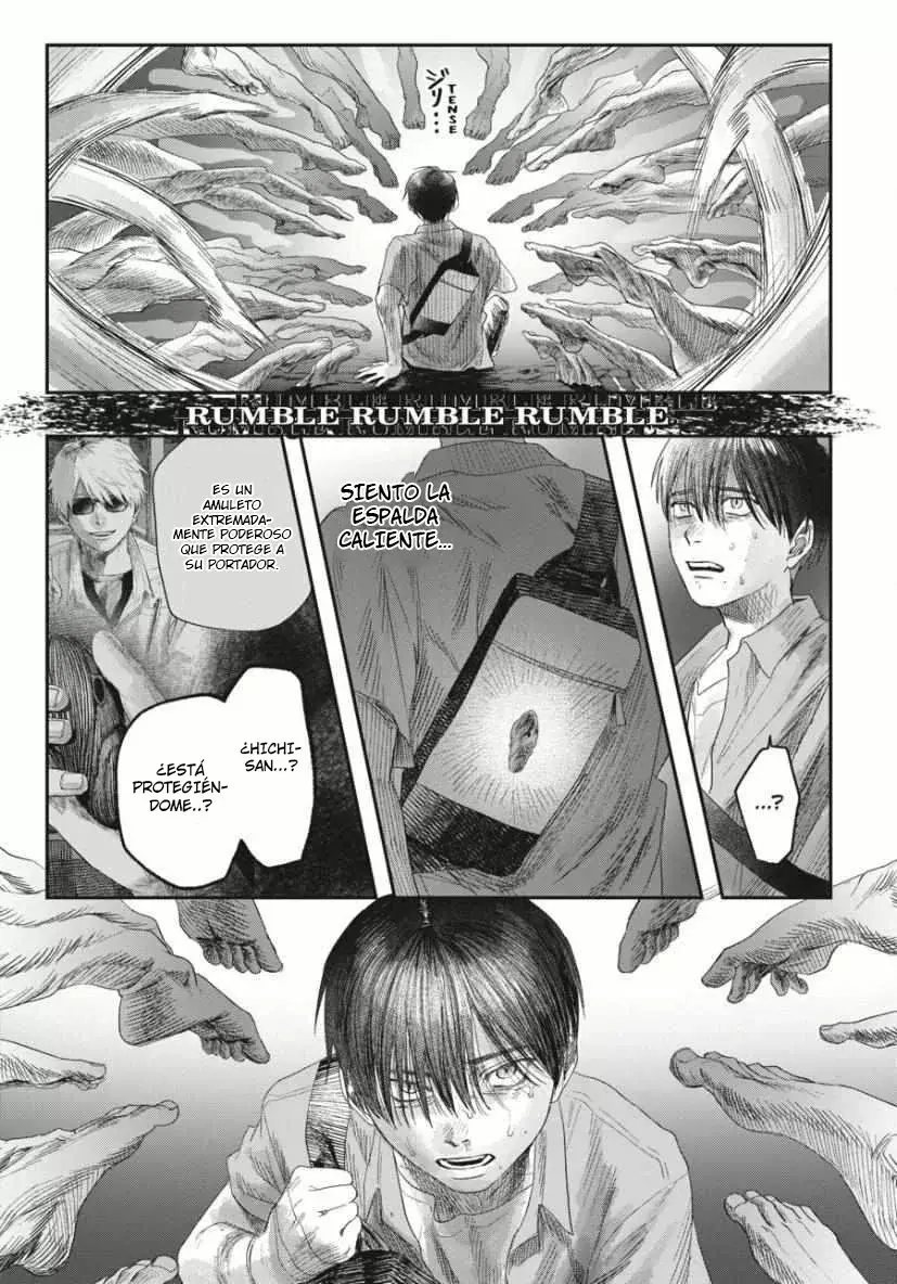 Read Hikaru no shinda Natsu ES Manga Online