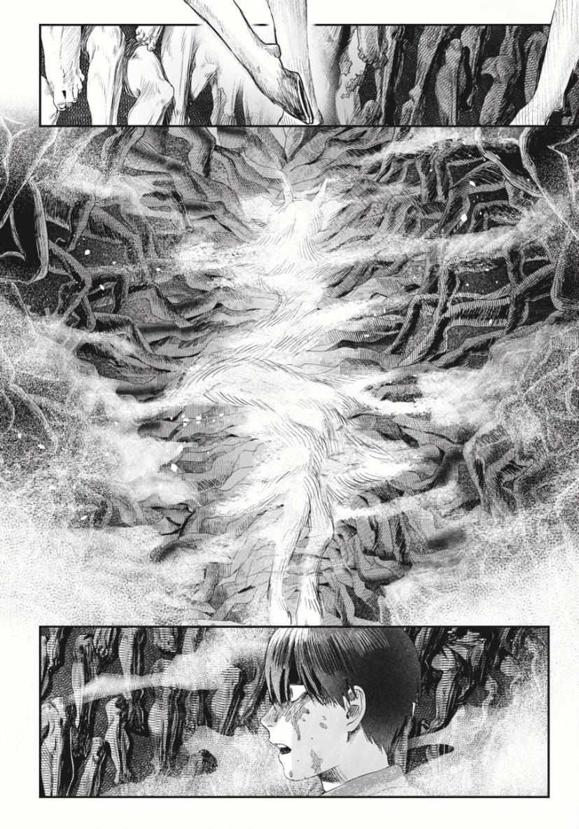 Read Hikaru no shinda Natsu ES Manga Online