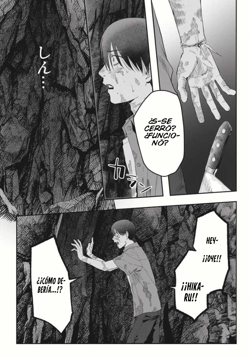 Read Hikaru no shinda Natsu ES Manga Online