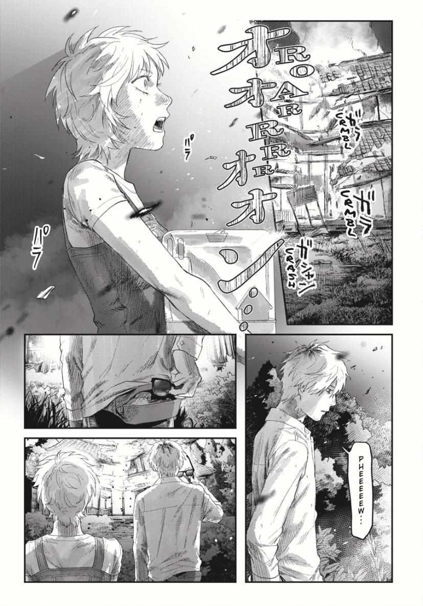 Read Hikaru no shinda Natsu ES Manga Online