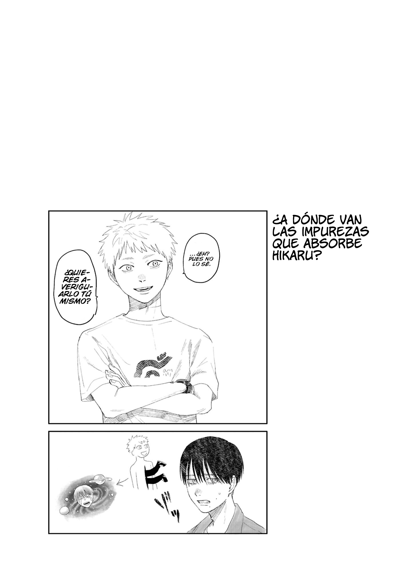 Read Hikaru no shinda Natsu ES Manga Online