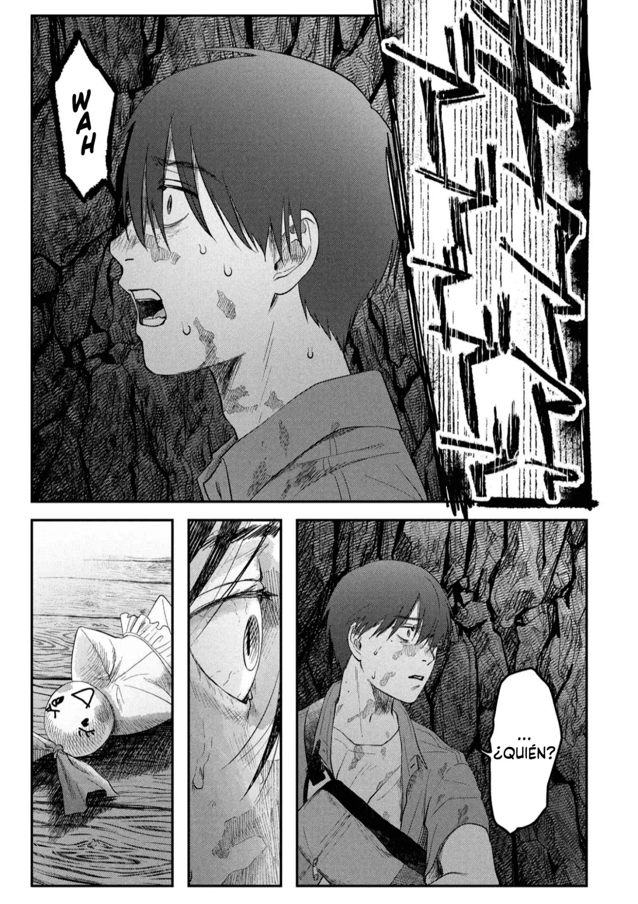 Read Hikaru no shinda Natsu ES Manga Online