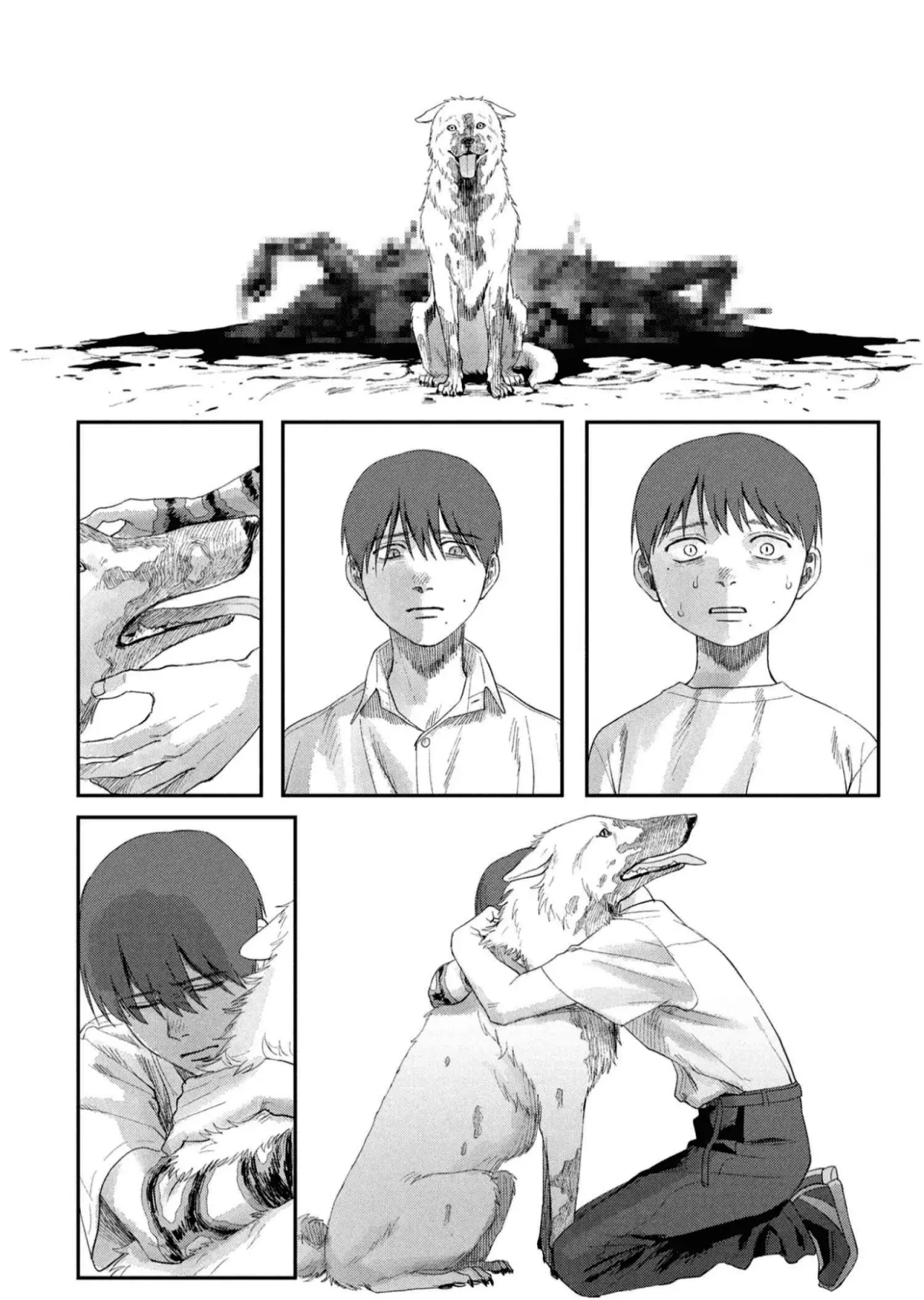Read Hikaru no shinda Natsu ES Manga Online