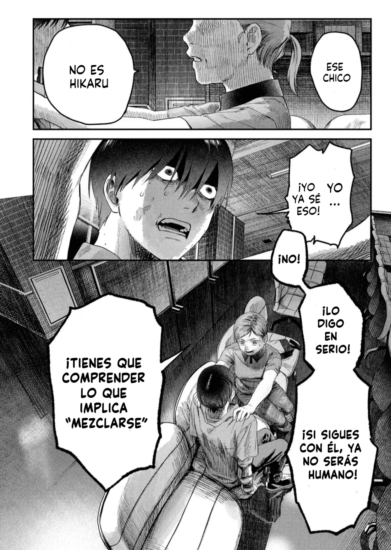 Read Hikaru no shinda Natsu ES Manga Online
