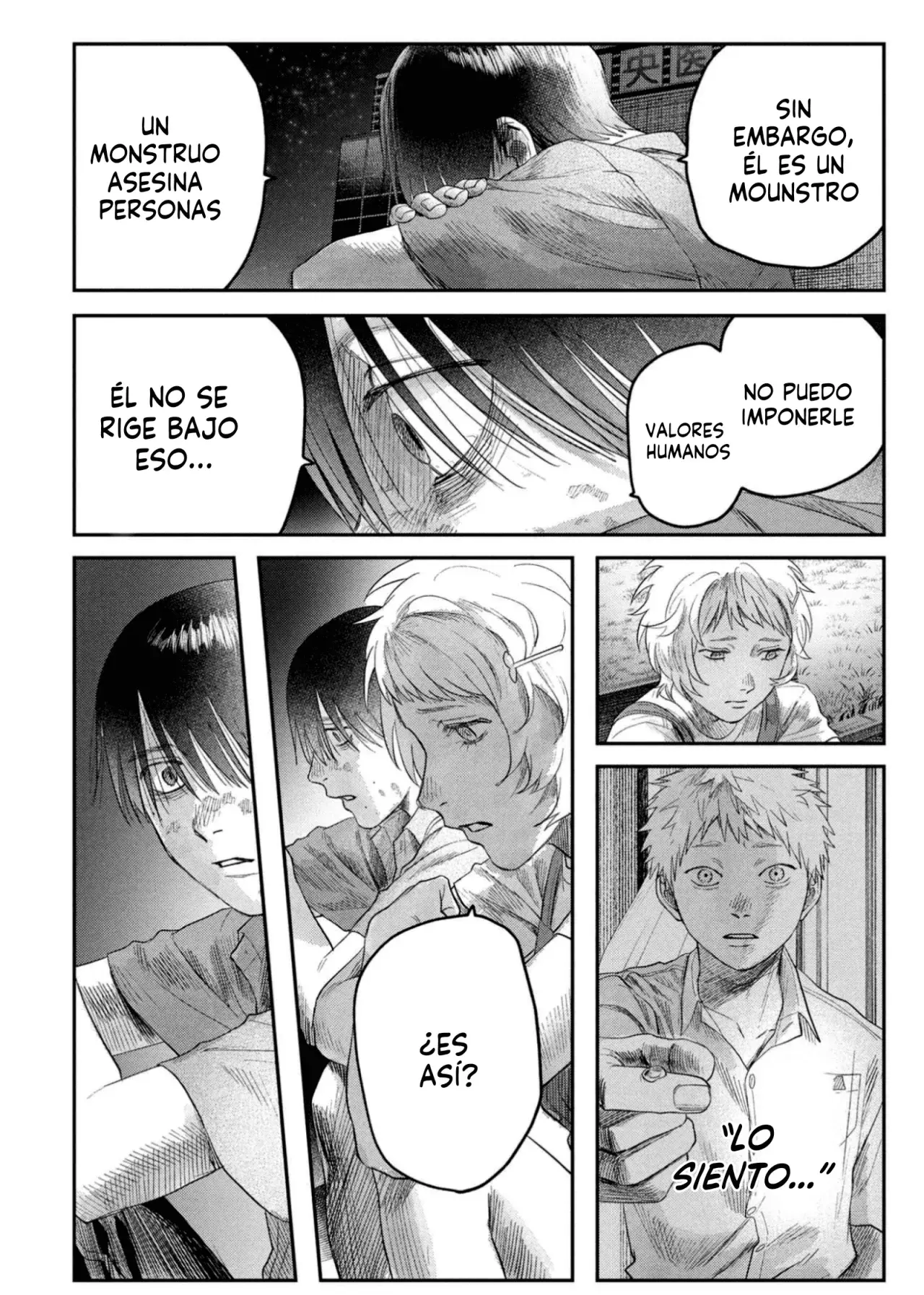 Read Hikaru no shinda Natsu ES Manga Online