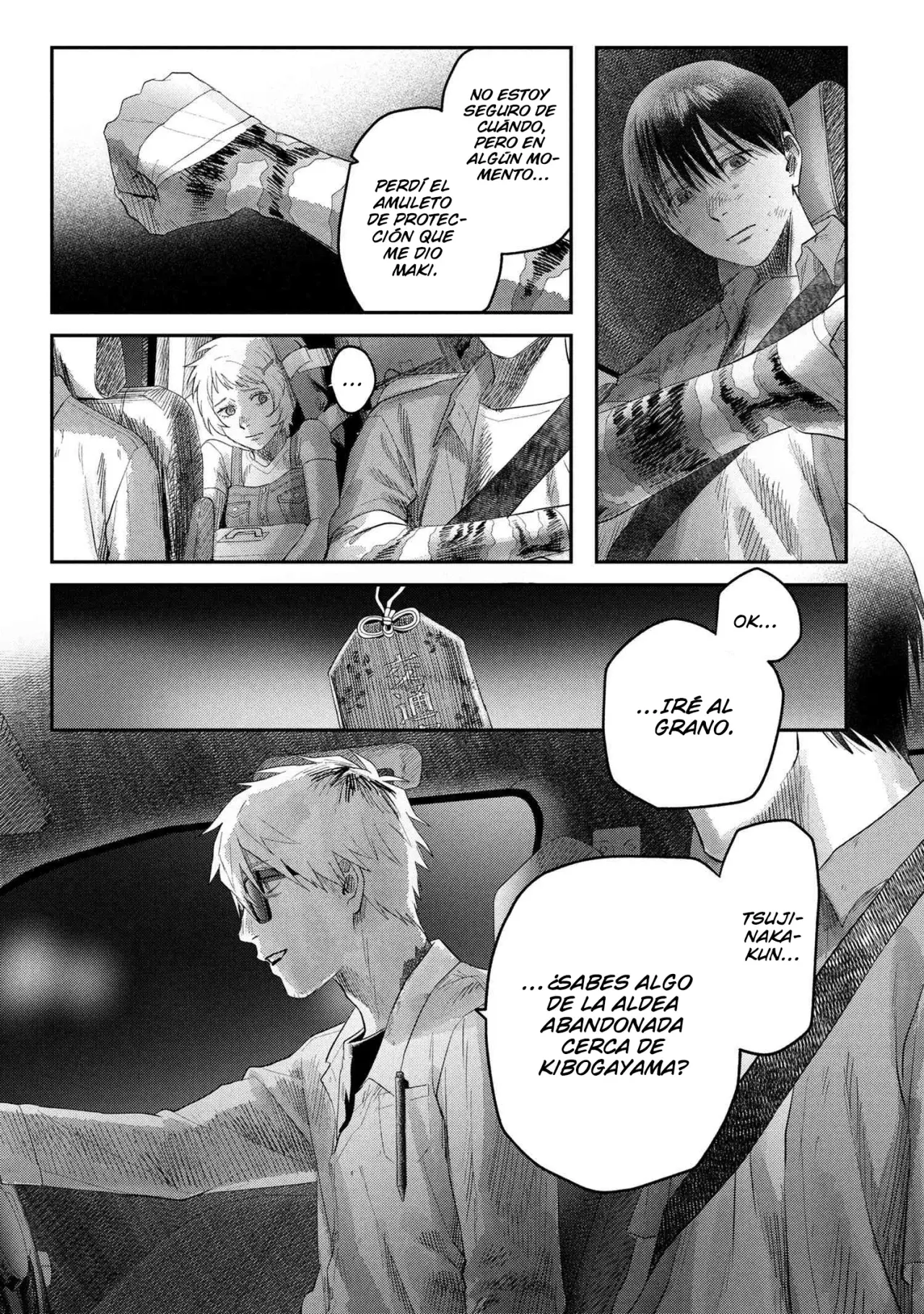 Read Hikaru no shinda Natsu ES Manga Online