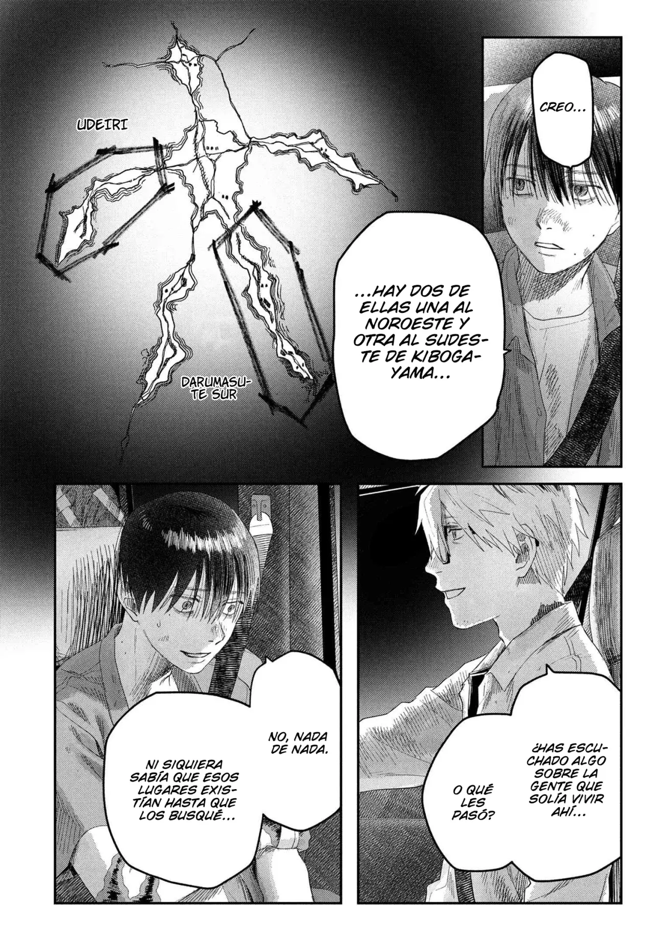 Read Hikaru no shinda Natsu ES Manga Online