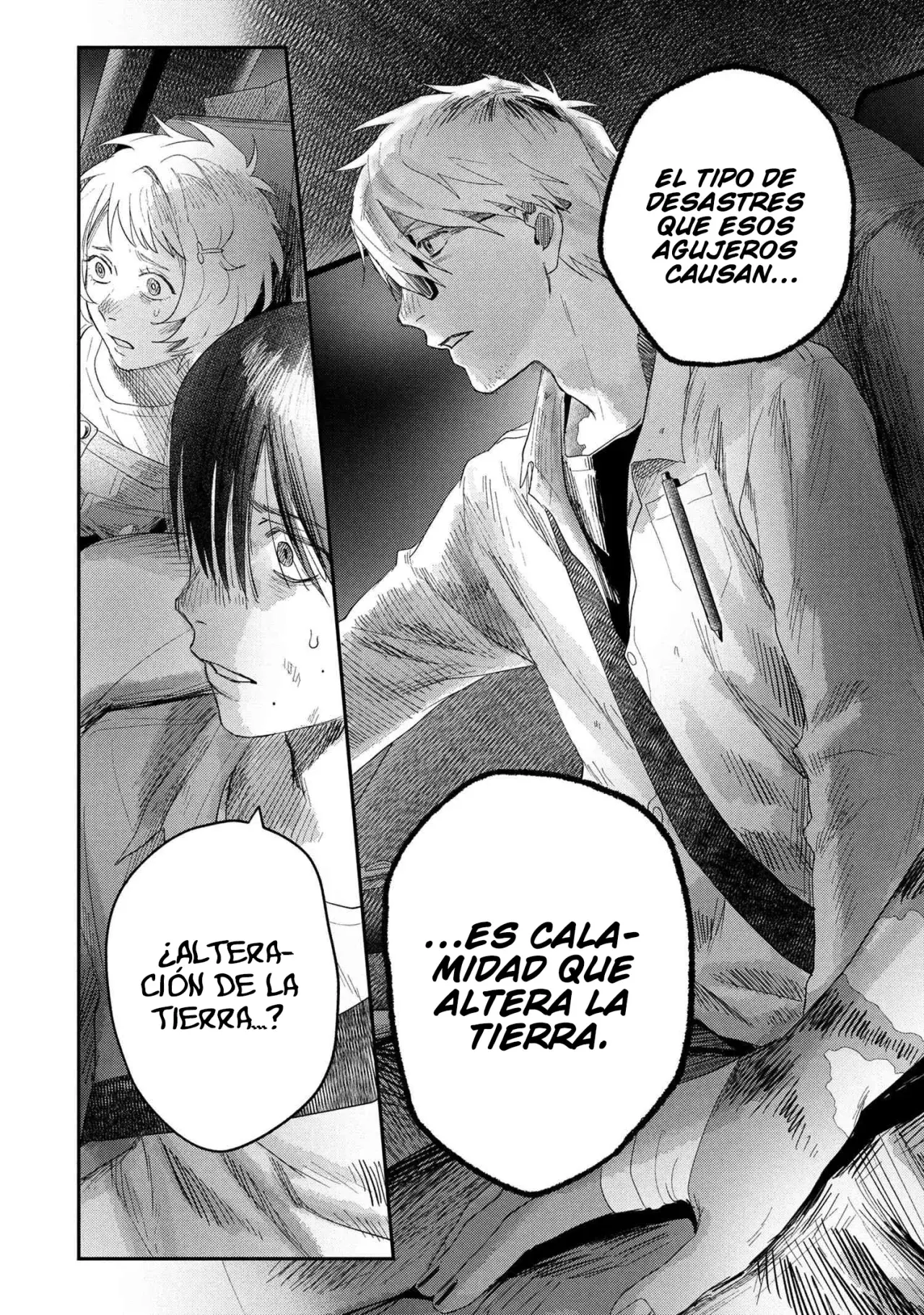 Read Hikaru no shinda Natsu ES Manga Online