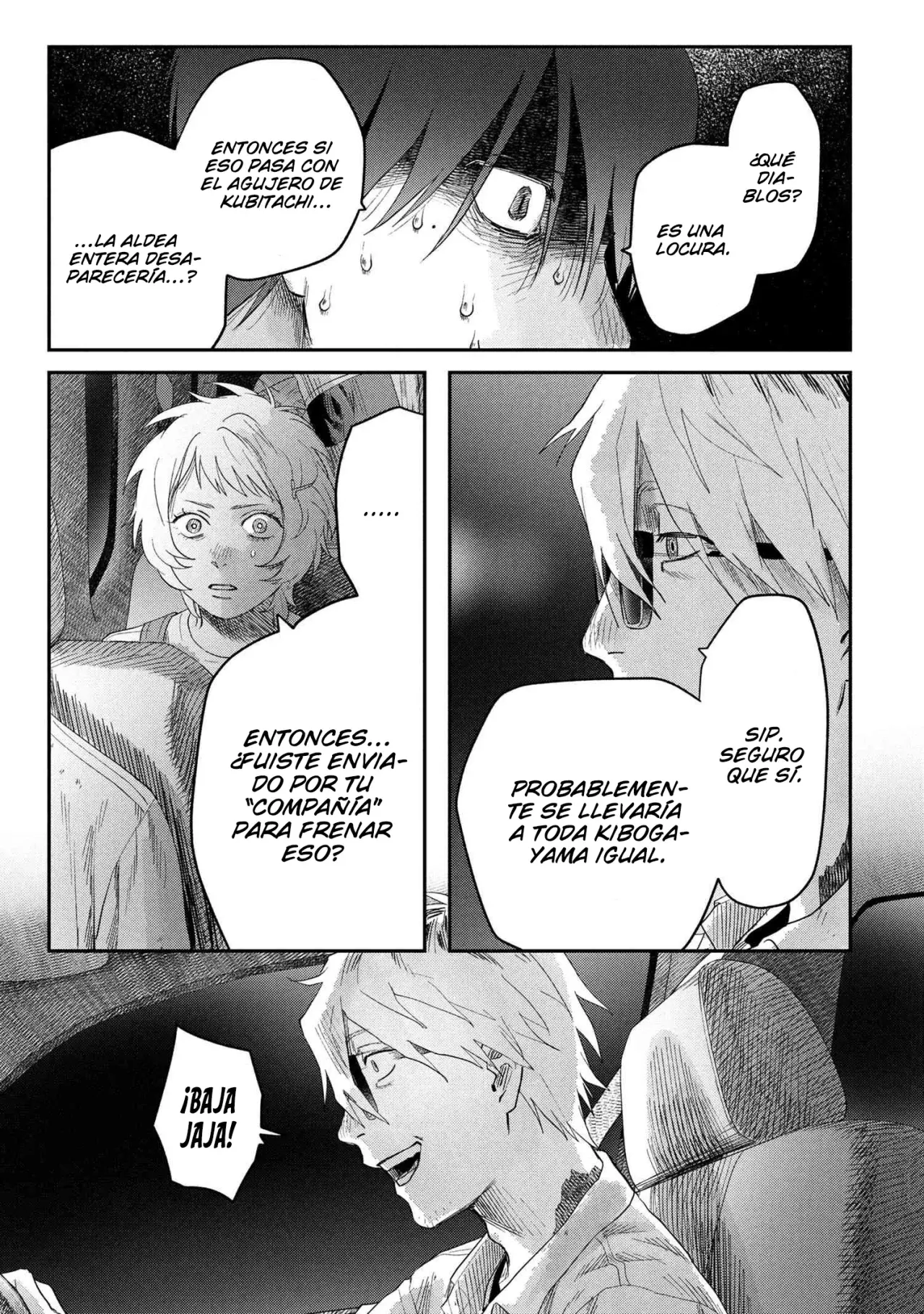 Read Hikaru no shinda Natsu ES Manga Online