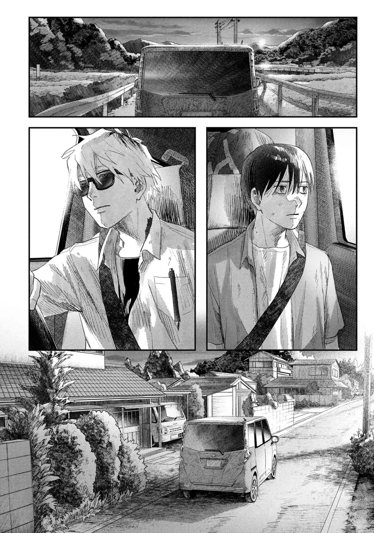 Read Hikaru no shinda Natsu ES Manga Online