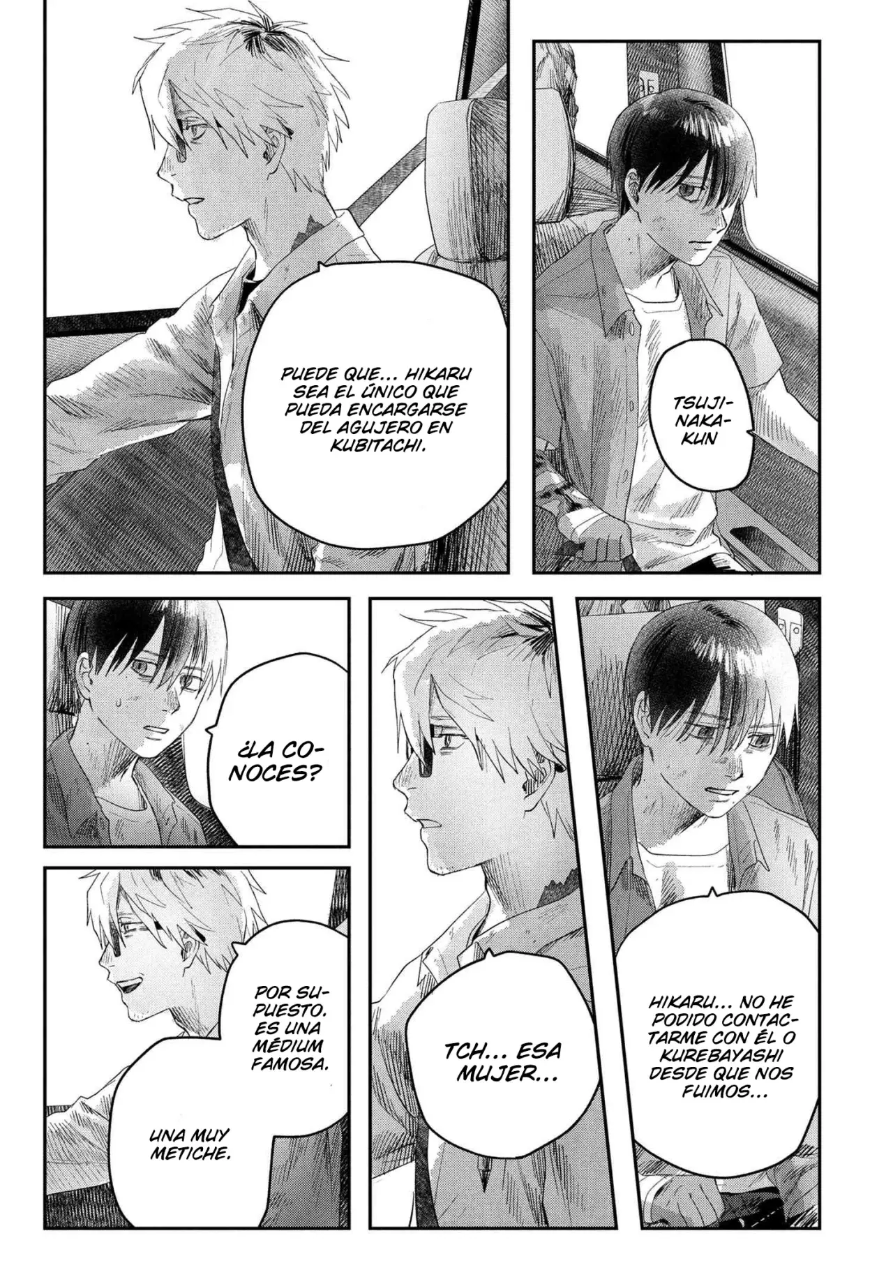 Read Hikaru no shinda Natsu ES Manga Online