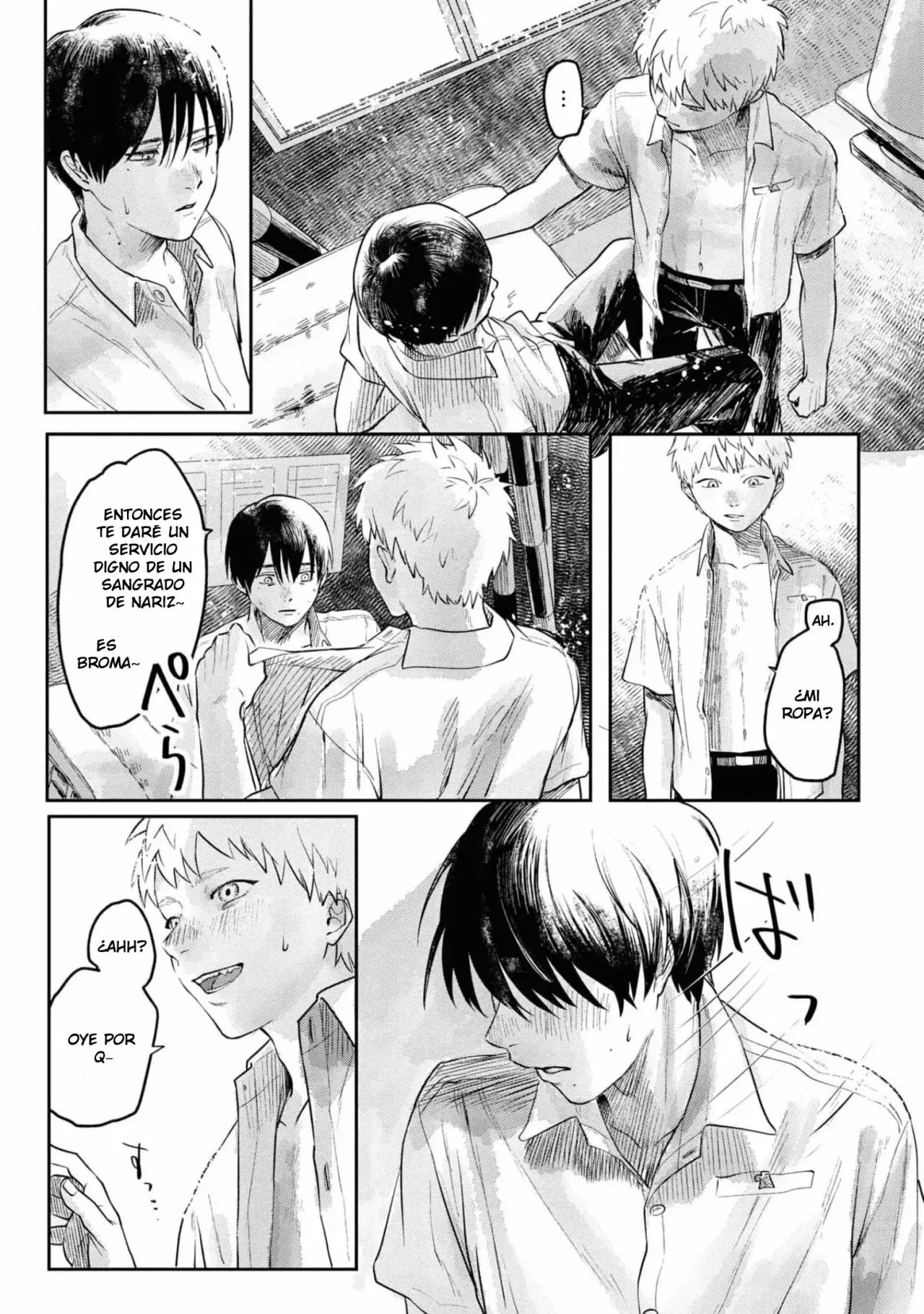 Read Hikaru no shinda Natsu ES Manga Online