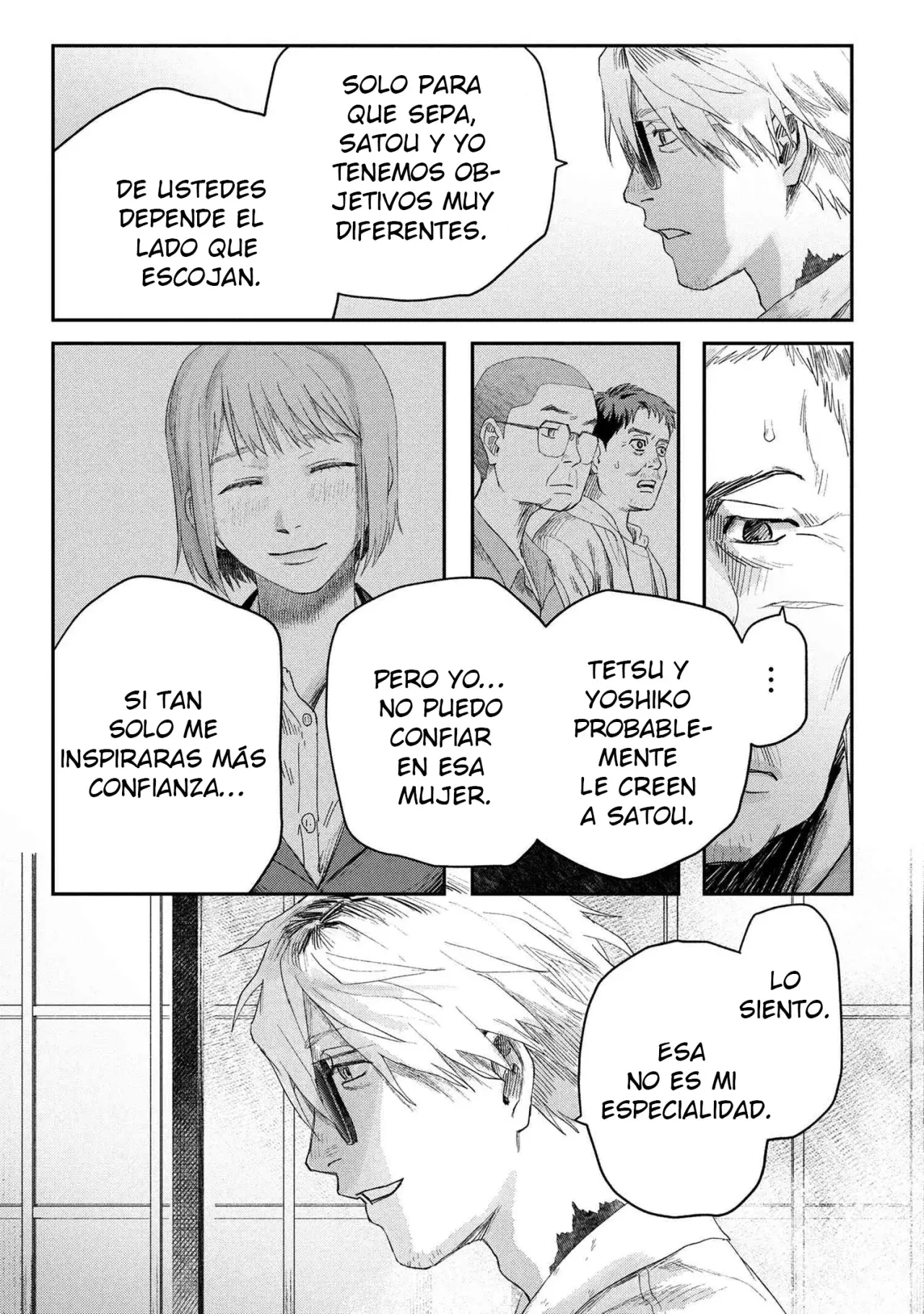Read Hikaru no shinda Natsu ES Manga Online