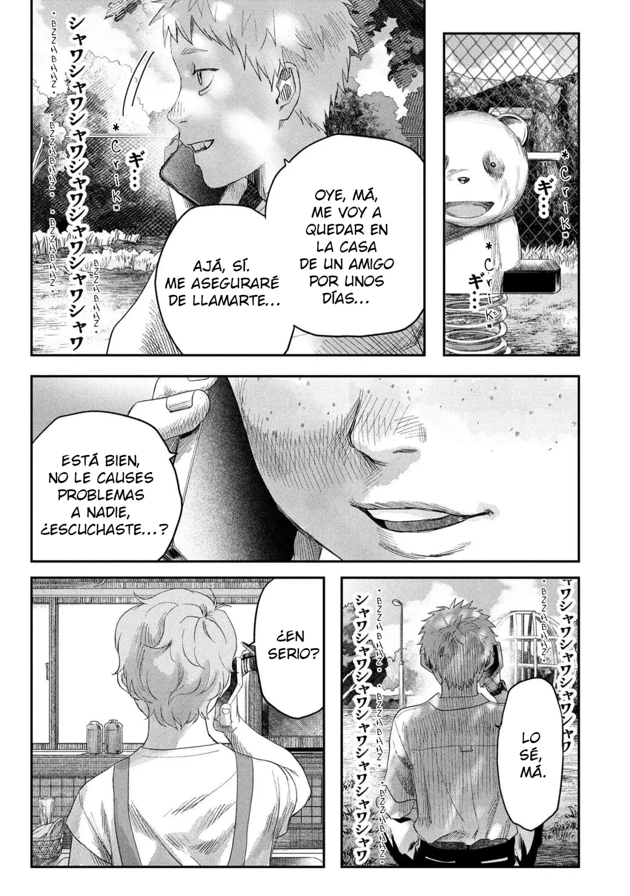 Read Hikaru no shinda Natsu ES Manga Online
