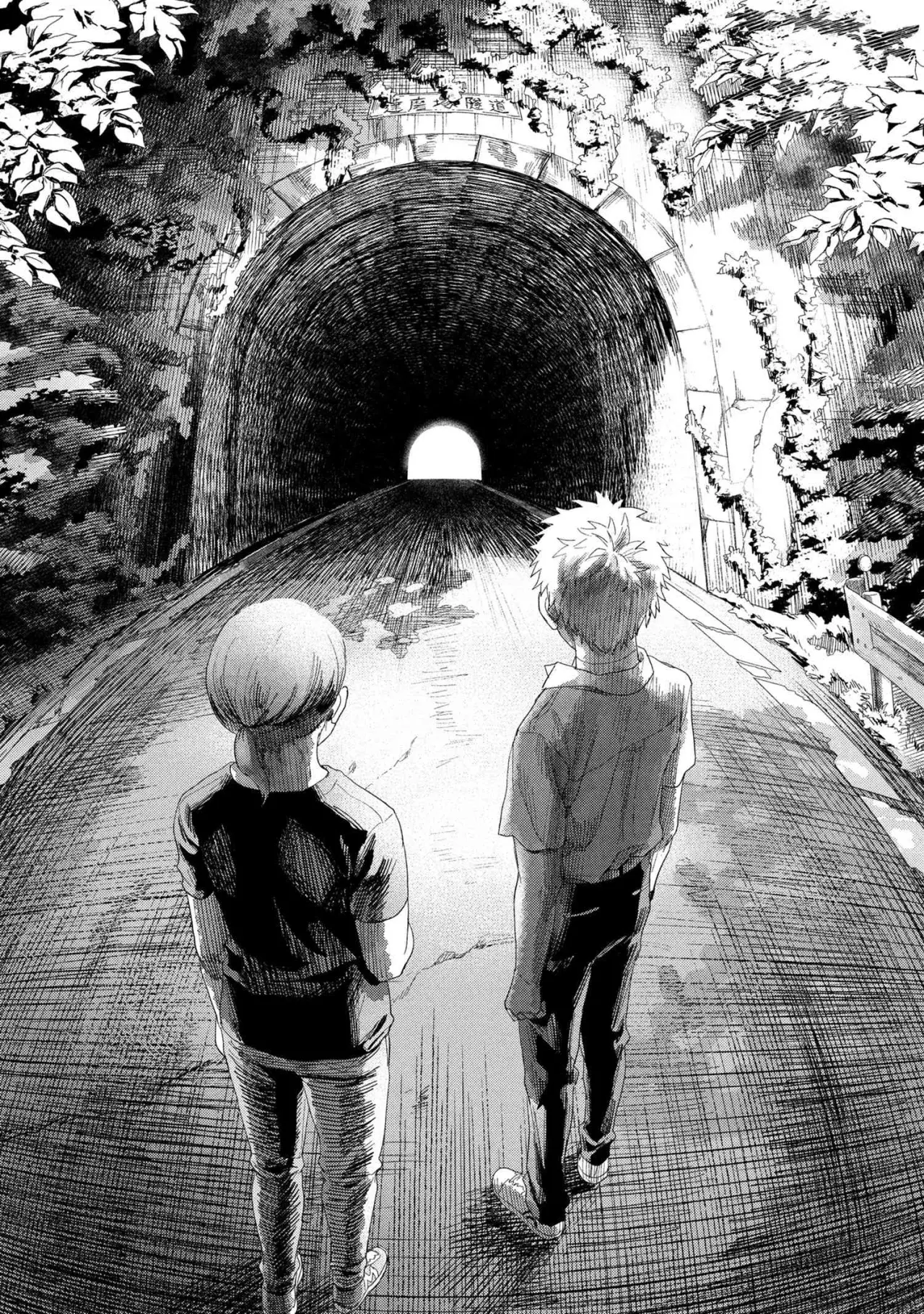 Read Hikaru no shinda Natsu ES Manga Online