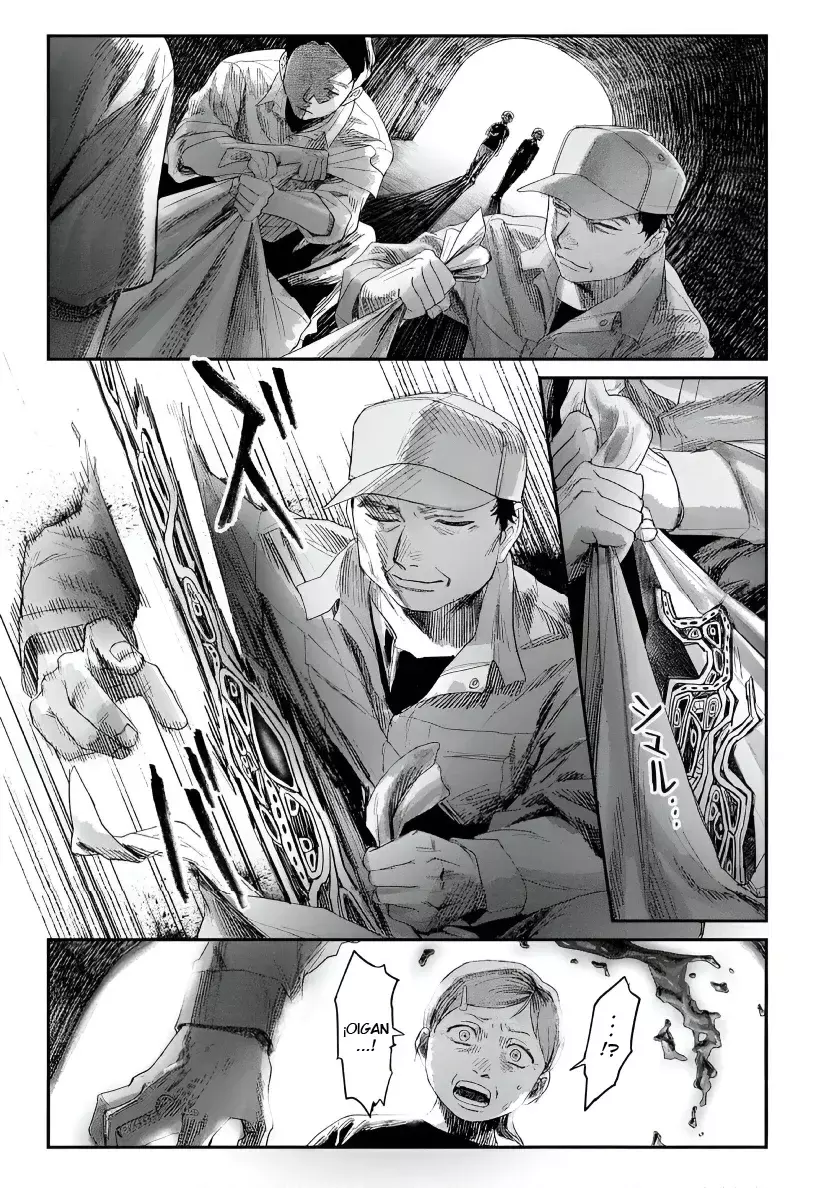 Read Hikaru no shinda Natsu ES Manga Online