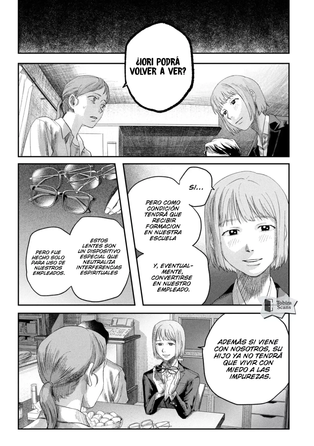 Read Hikaru no shinda Natsu ES Manga Online