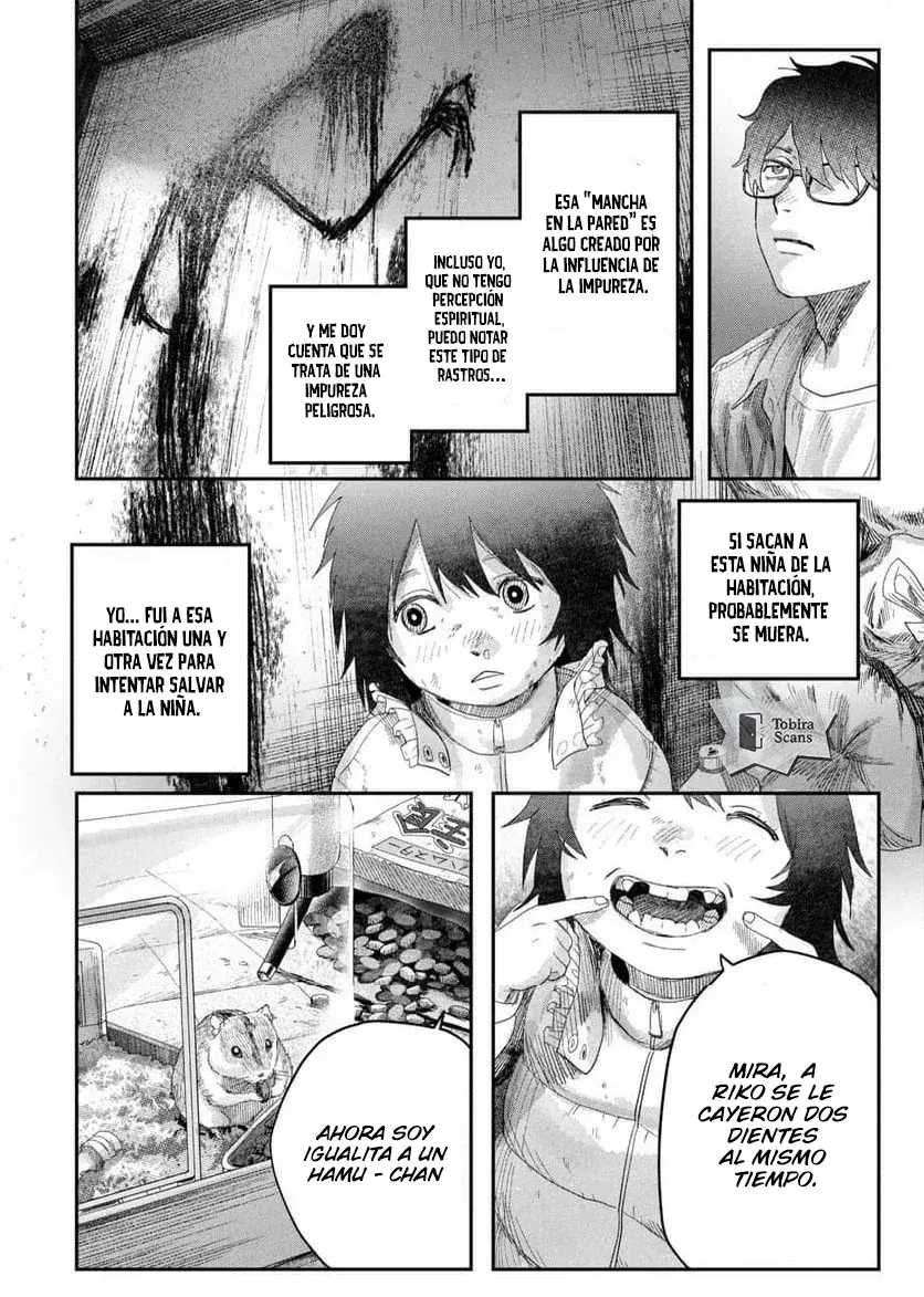 Read Hikaru no shinda Natsu ES Manga Online