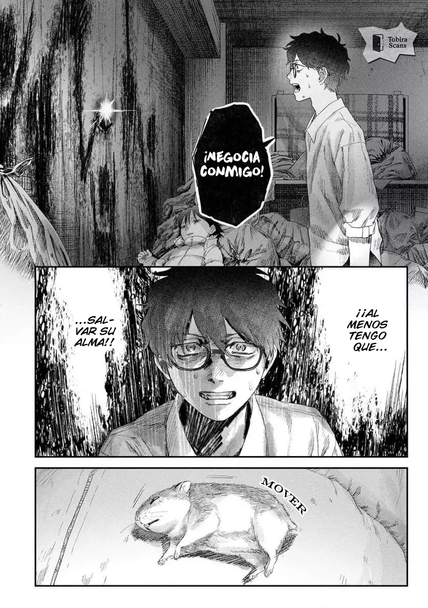 Read Hikaru no shinda Natsu ES Manga Online