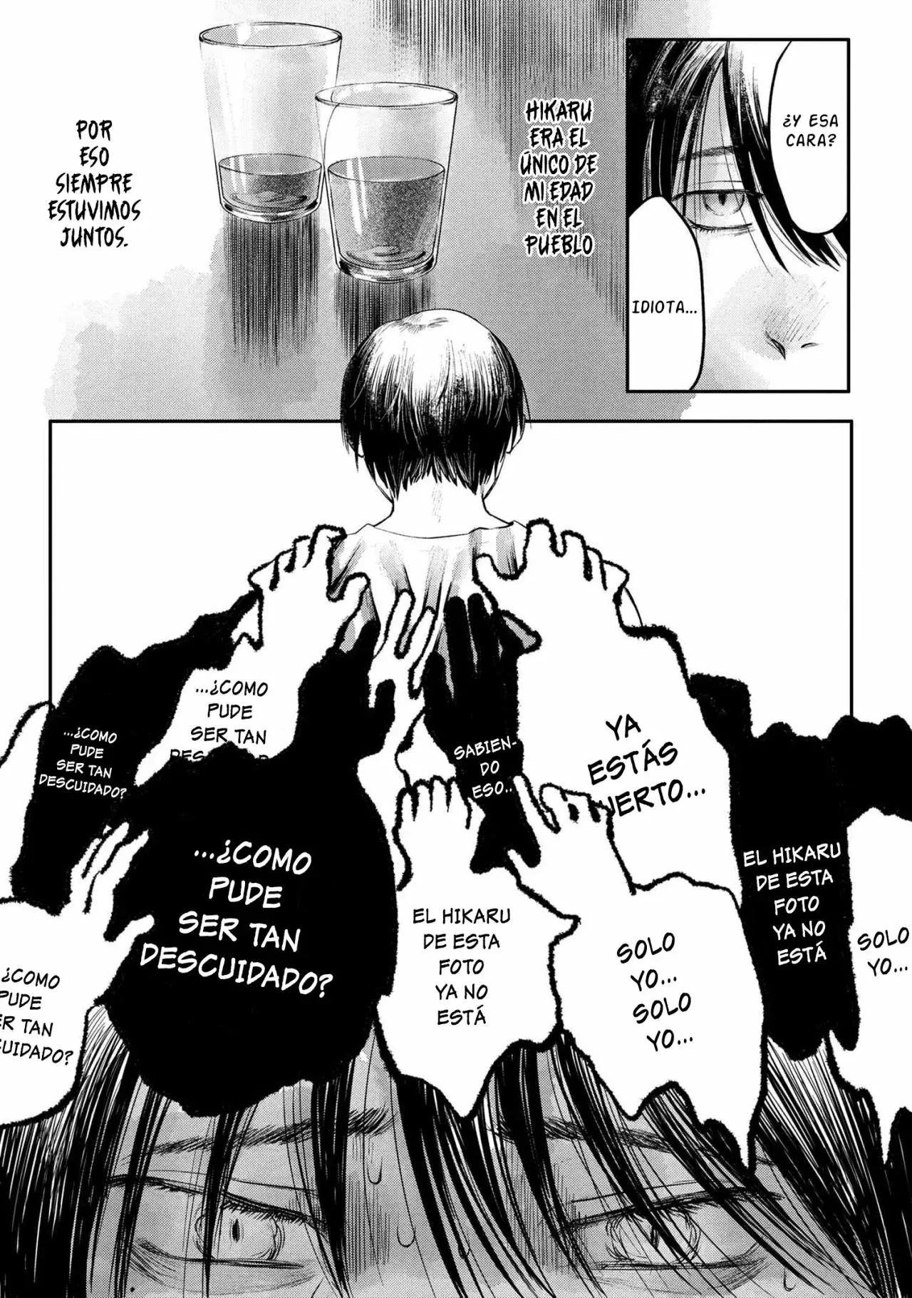 Read Hikaru no shinda Natsu ES Manga Online