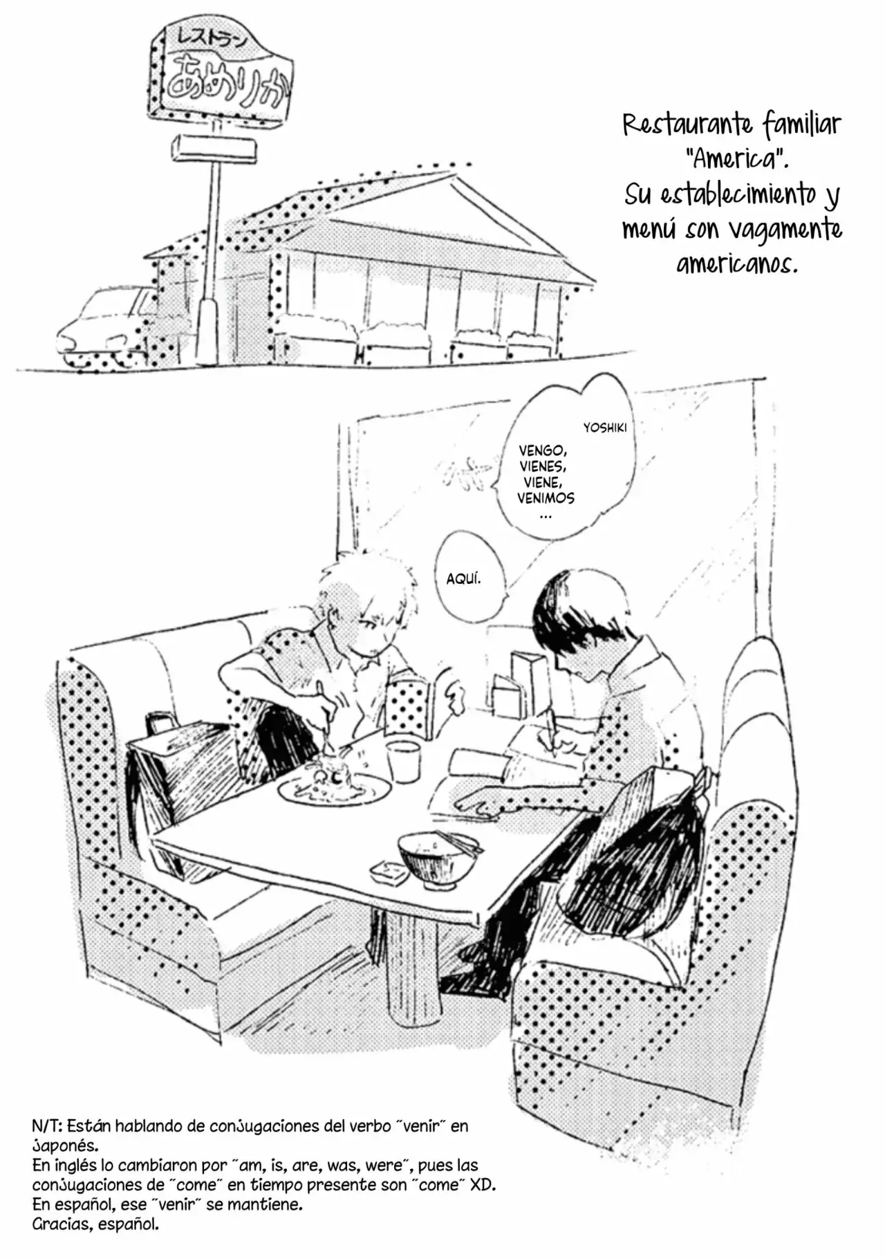 Read Hikaru no shinda Natsu ES Manga Online