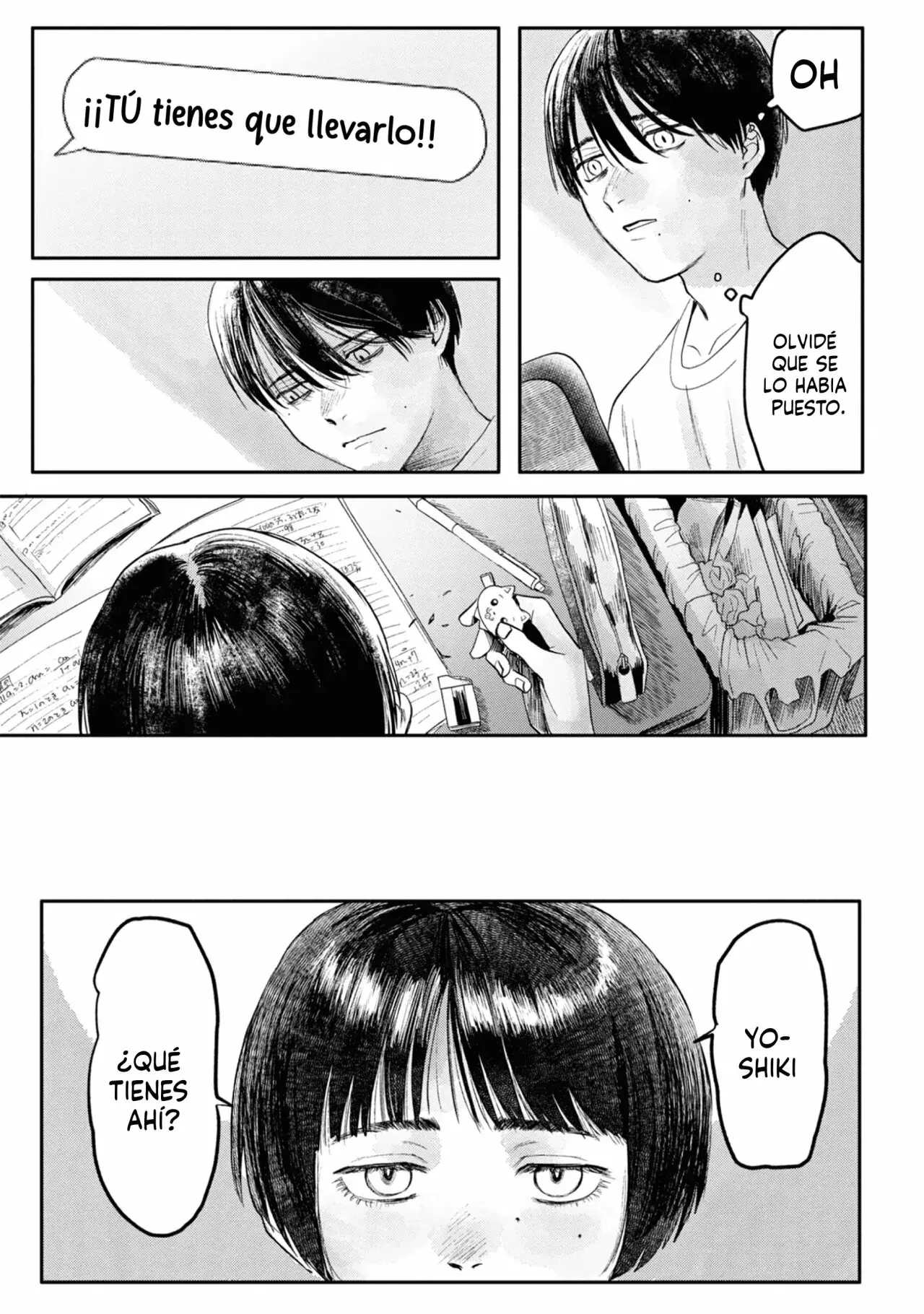 Read Hikaru no shinda Natsu ES Manga Online