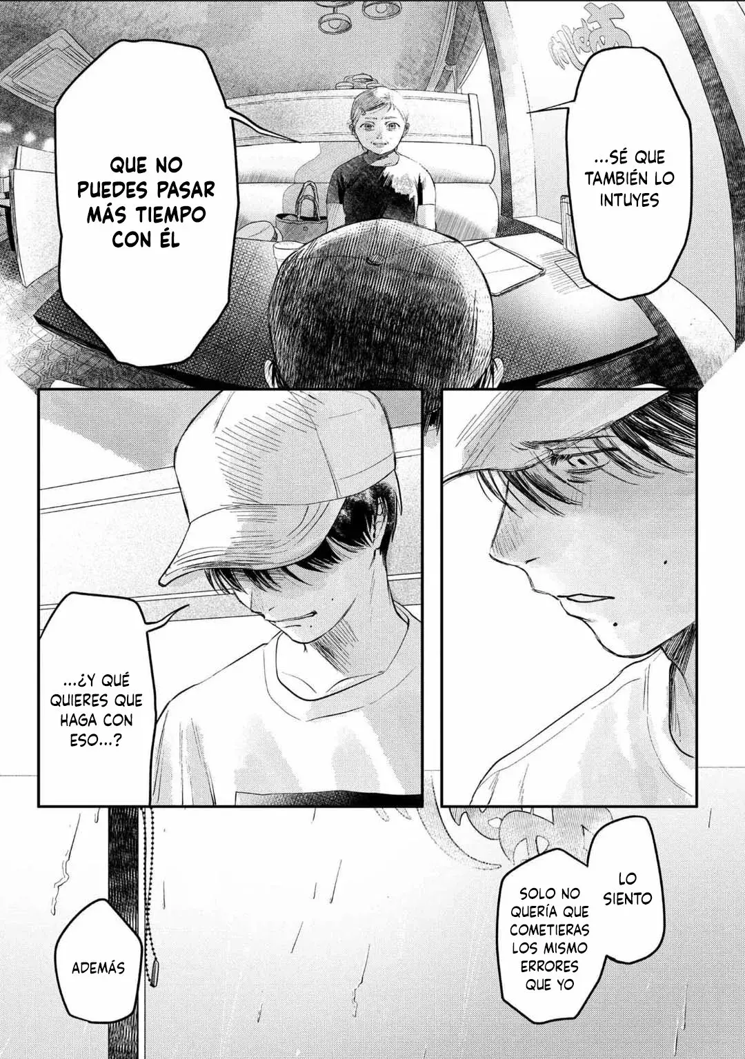 Read Hikaru no shinda Natsu ES Manga Online