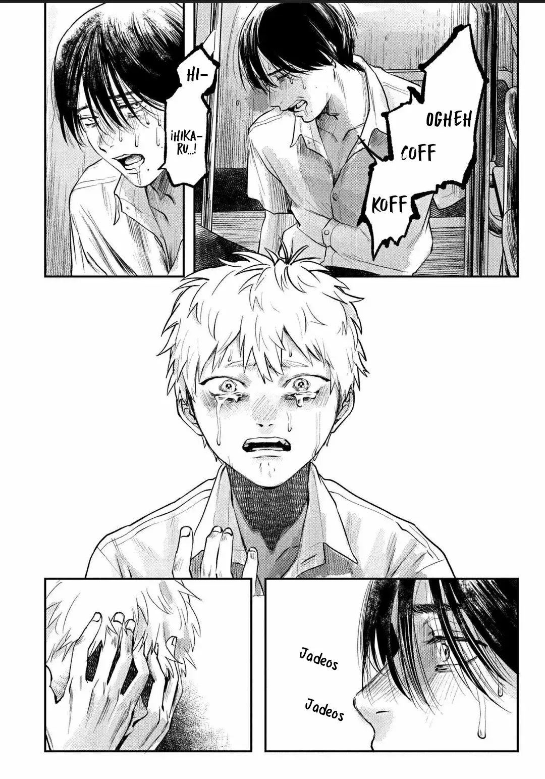 Read Hikaru no shinda Natsu ES Manga Online