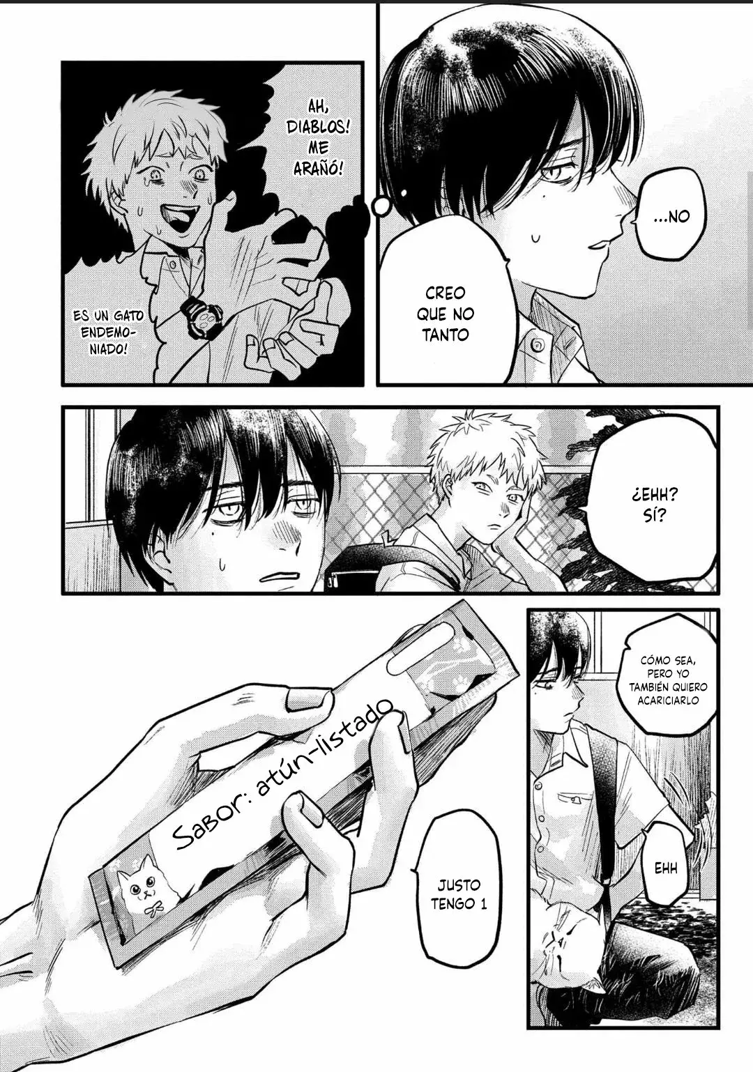 Read Hikaru no shinda Natsu ES Manga Online