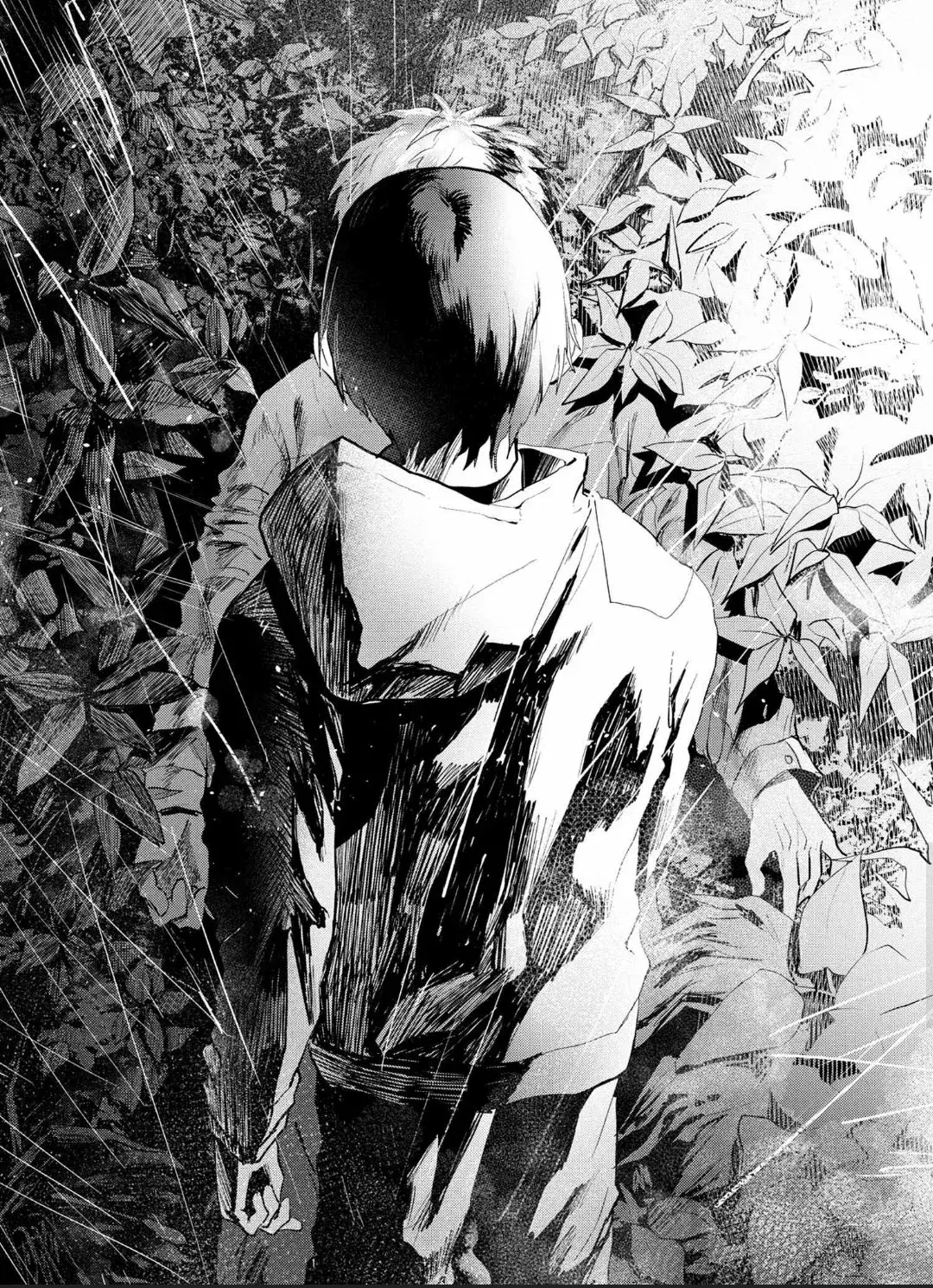 Read Hikaru no shinda Natsu ES Manga Online