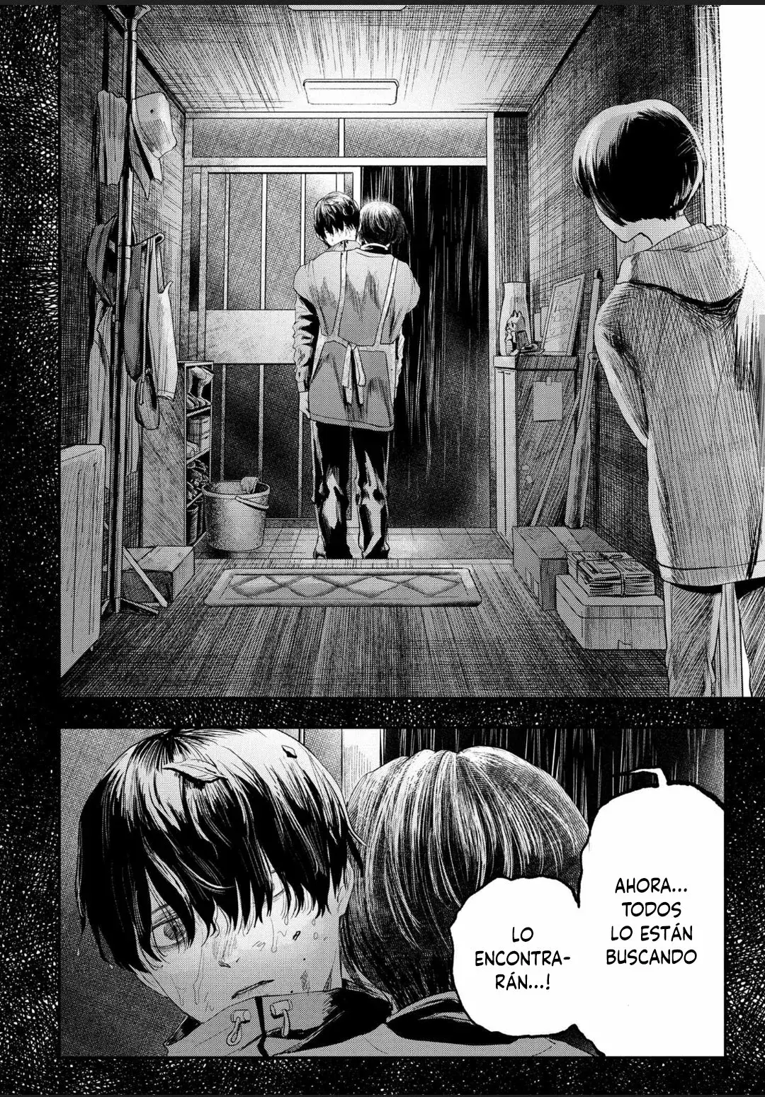 Read Hikaru no shinda Natsu ES Manga Online