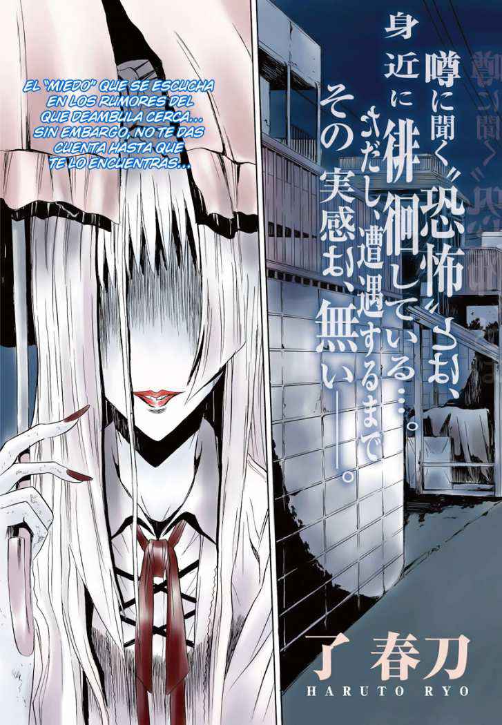 Read Ibitsu ES Manga Online