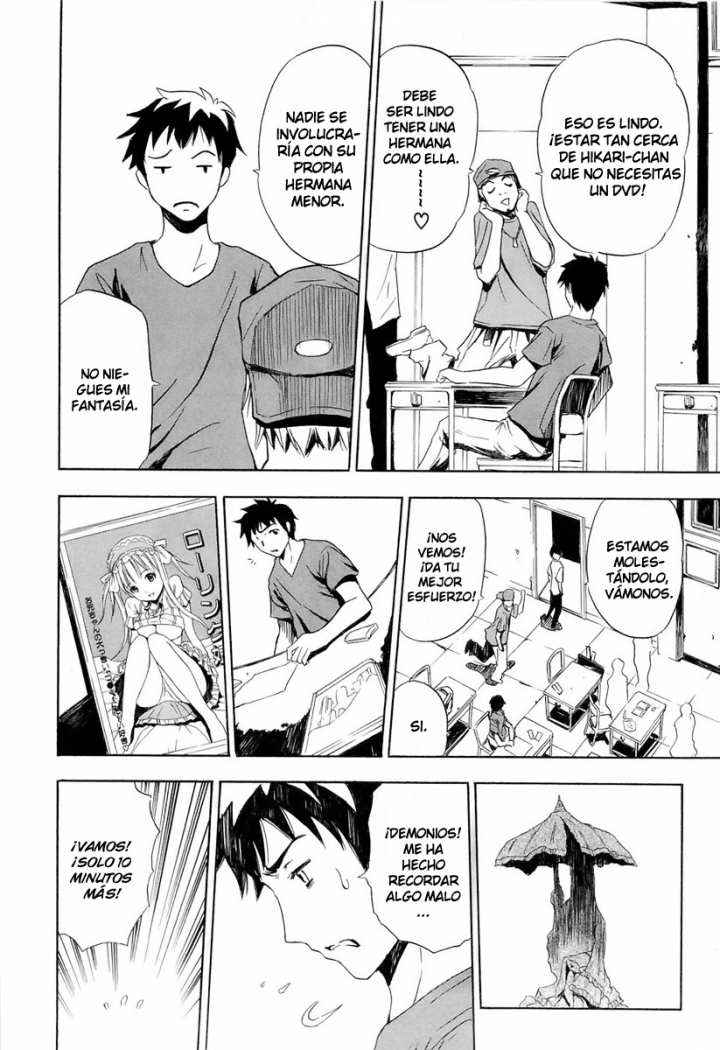 Read Ibitsu ES Manga Online