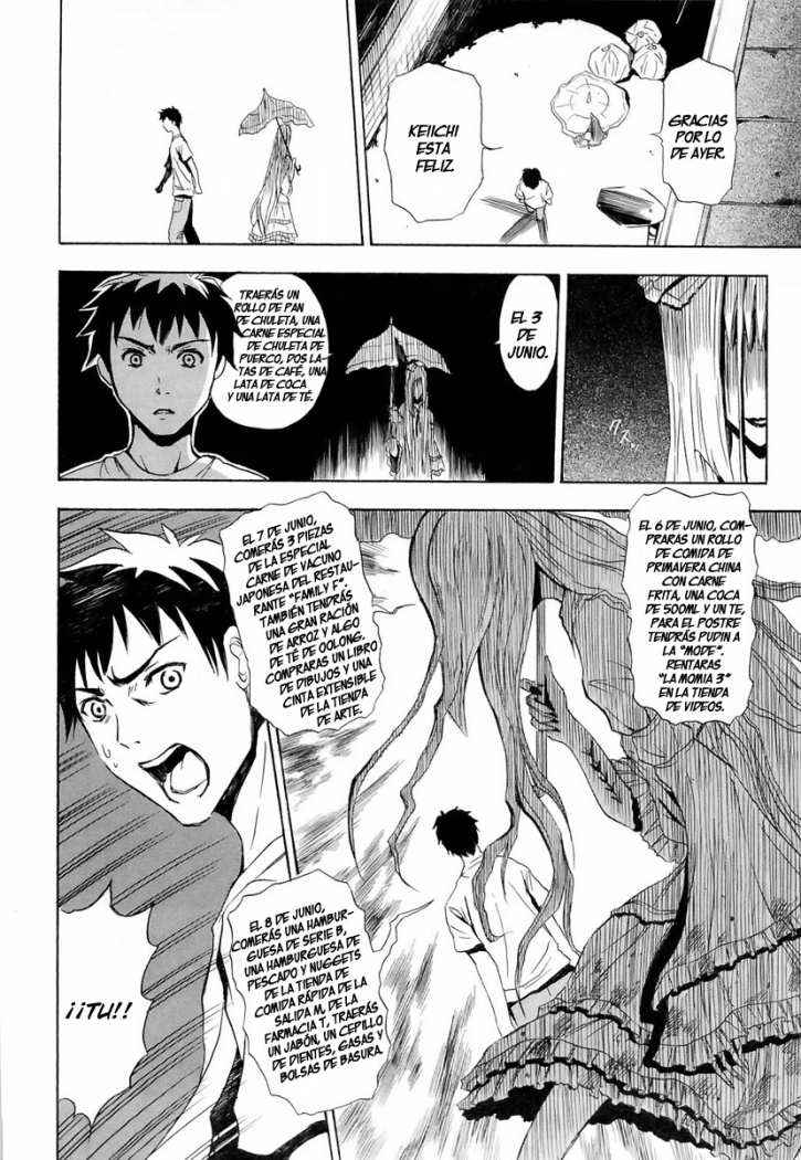 Read Ibitsu ES Manga Online