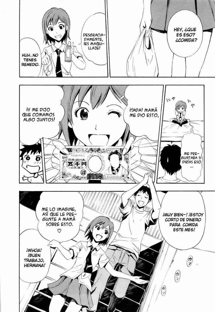 Read Ibitsu ES Manga Online