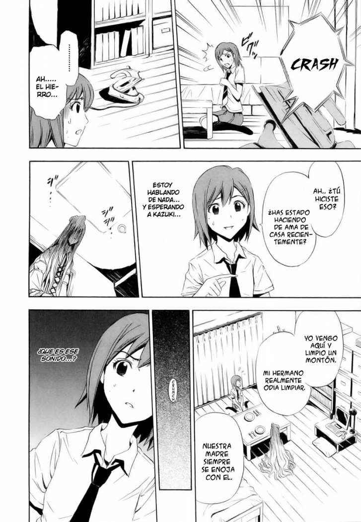 Read Ibitsu ES Manga Online