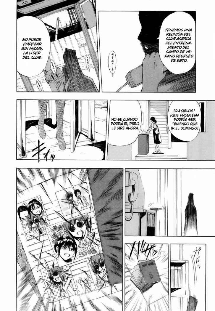 Read Ibitsu ES Manga Online