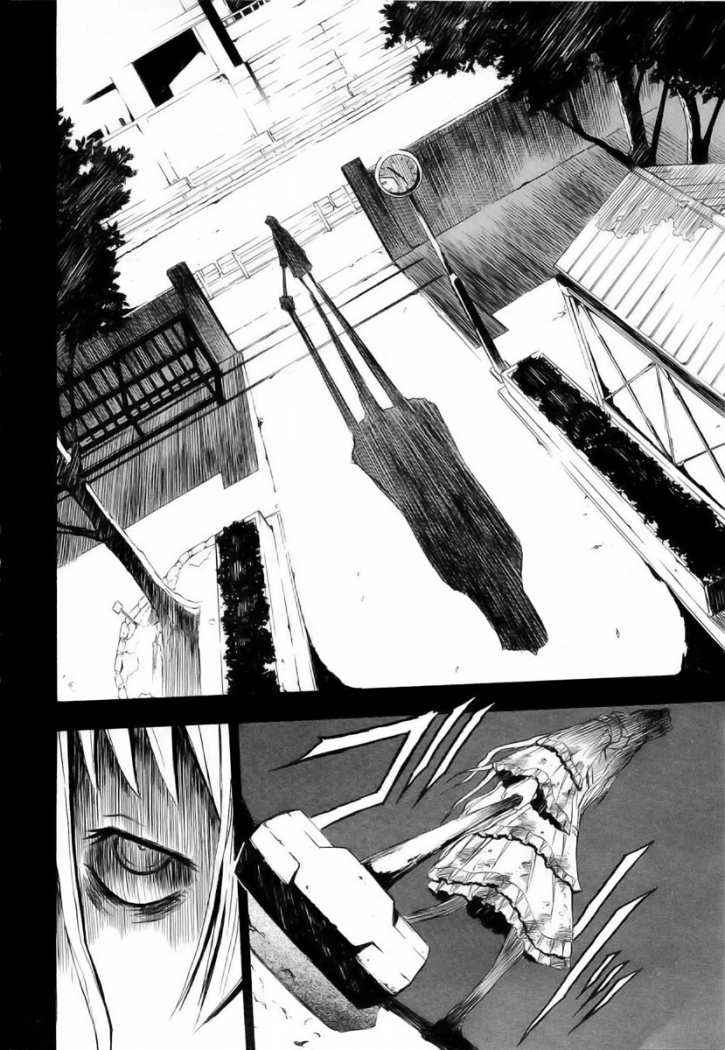 Read Ibitsu ES Manga Online