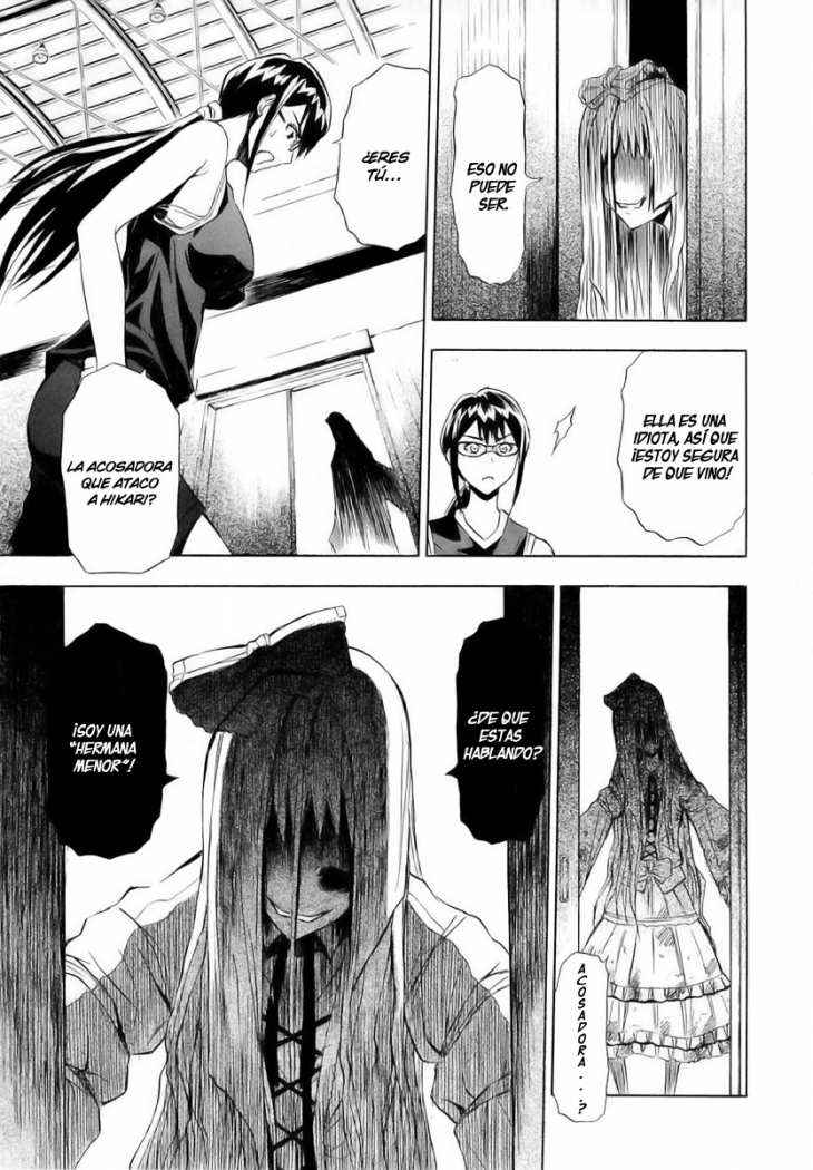 Read Ibitsu ES Manga Online
